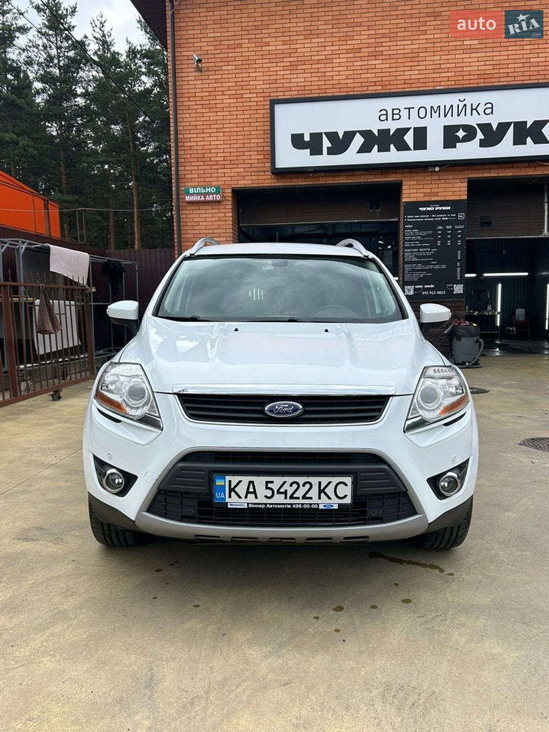 Ford Kuga 2012 VIN WF0RXXGCDRCC04366 фото оголошення 24 з 26