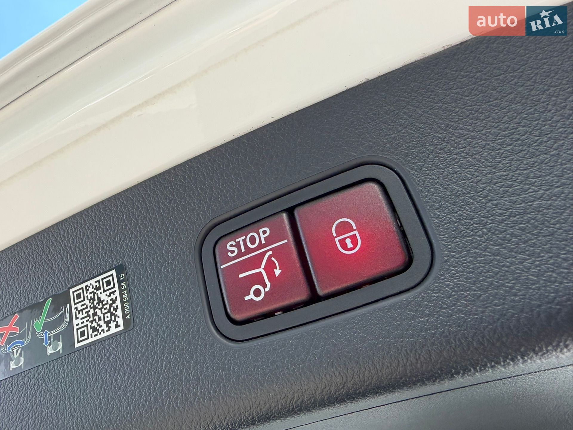 Mercedes-Benz GLC-Class 2024 VIN W1NKM4HB7RF193874 фото оголошення 29 з 39