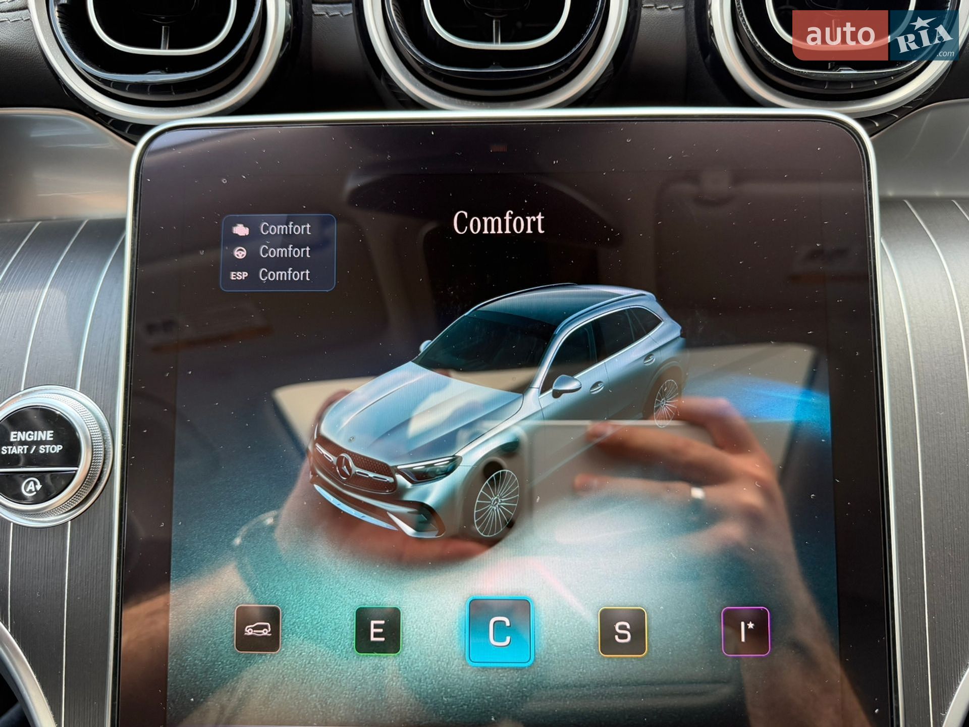 Mercedes-Benz GLC-Class 2024 VIN W1NKM4HB7RF193874 фото оголошення 38 з 39