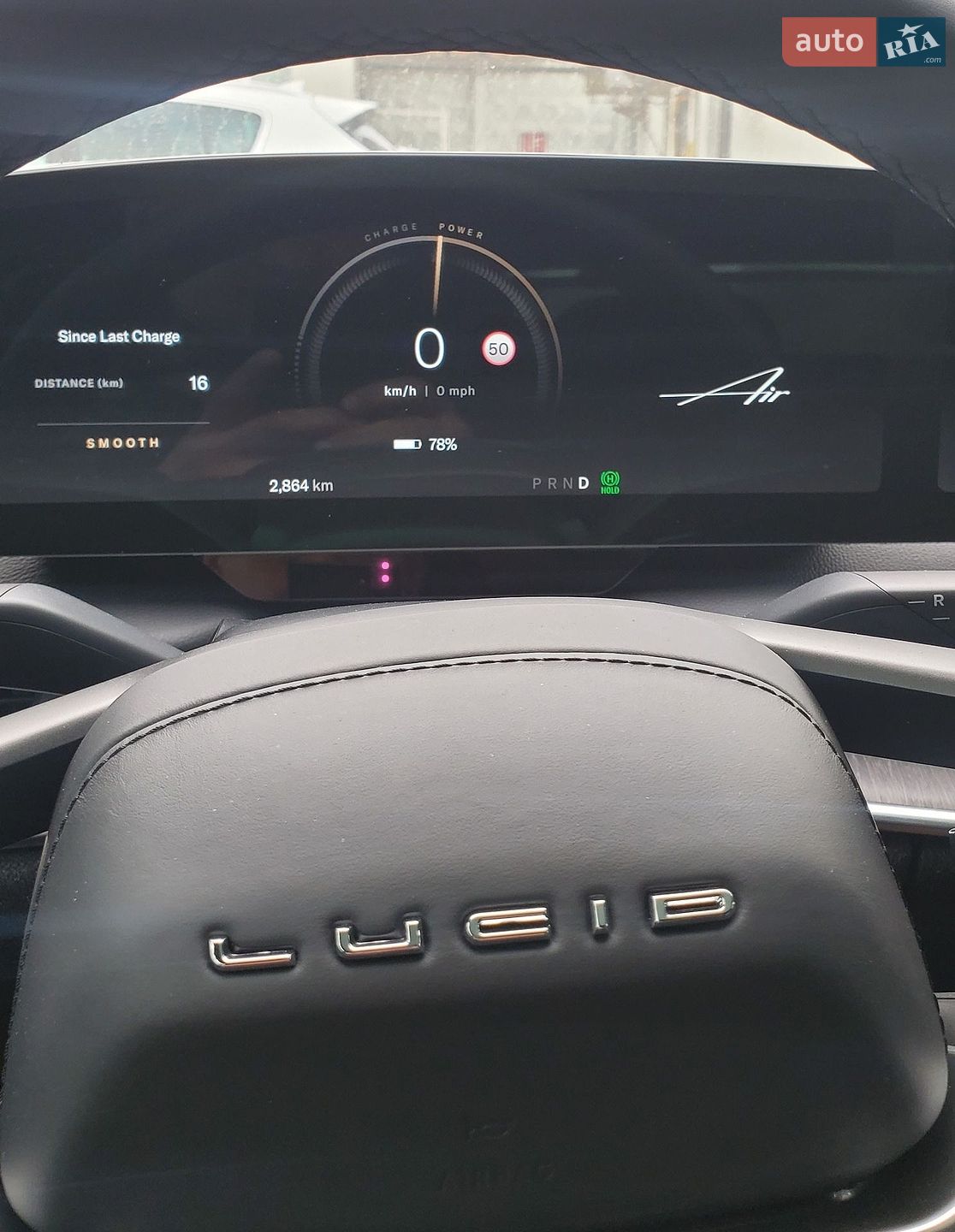 Lucid Air 2024 VIN 50EA1TEA4SA009426 фото оголошення 7 з 21