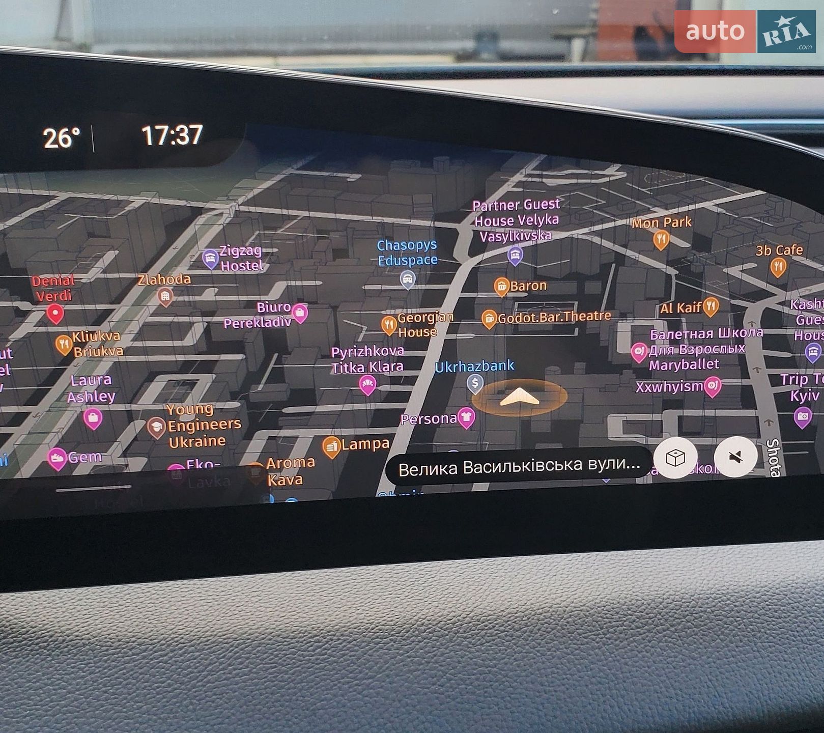 Lucid Air 2024 VIN 50EA1TEA4SA009426 фото оголошення 18 з 21