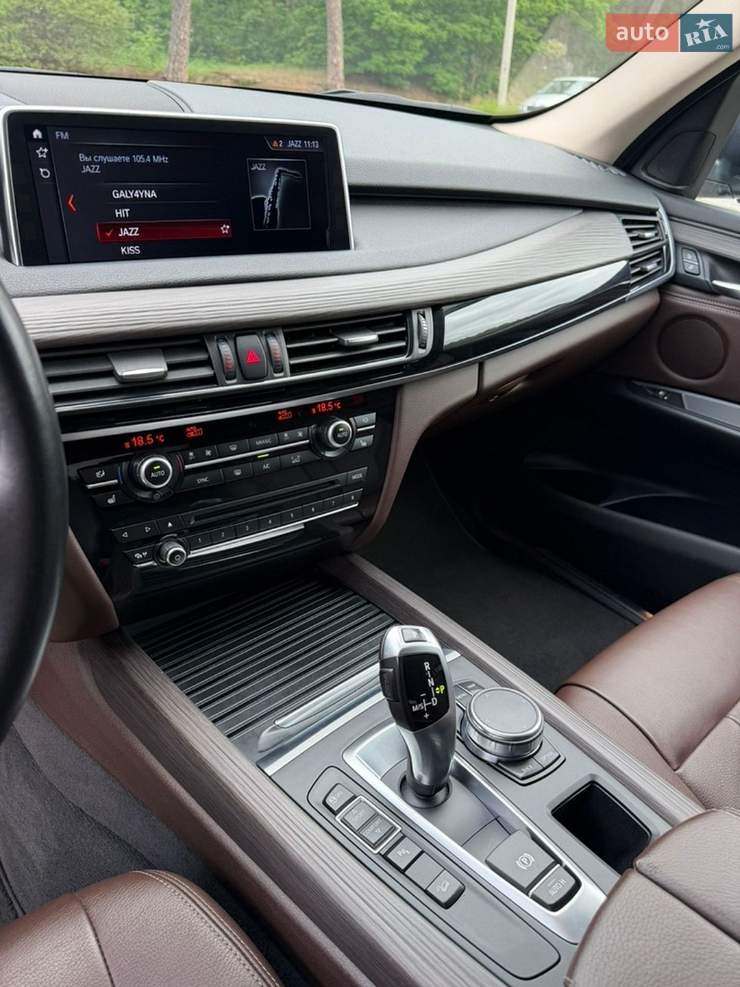 BMW X5 2018 VIN WBALS010800Z88549 фото оголошення 8 з 18