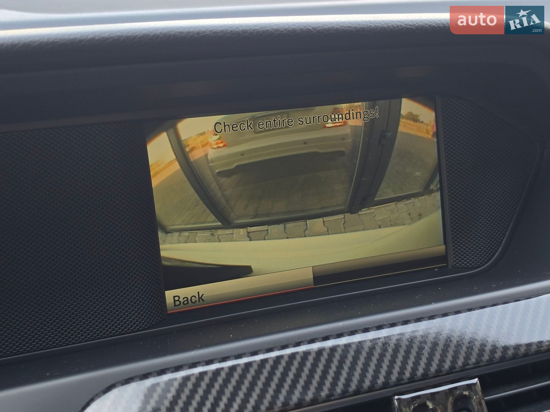 Mercedes-Benz C-Class 2012 VIN WDDGF8AB0DR263849 фото оголошення 42 з 46