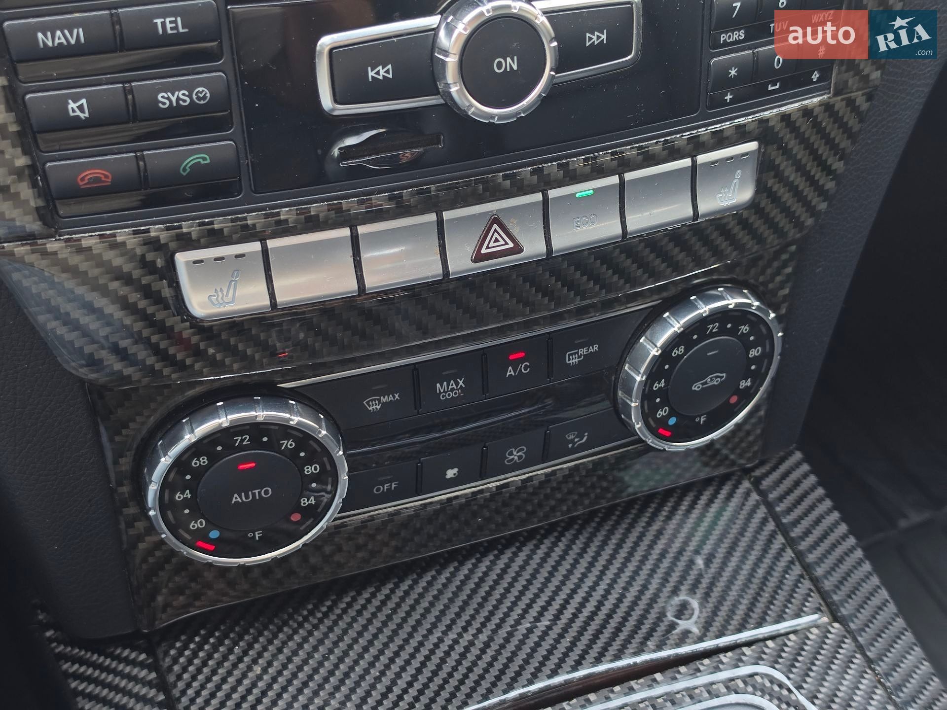 Mercedes-Benz C-Class 2012 VIN WDDGF8AB0DR263849 фото оголошення 41 з 46