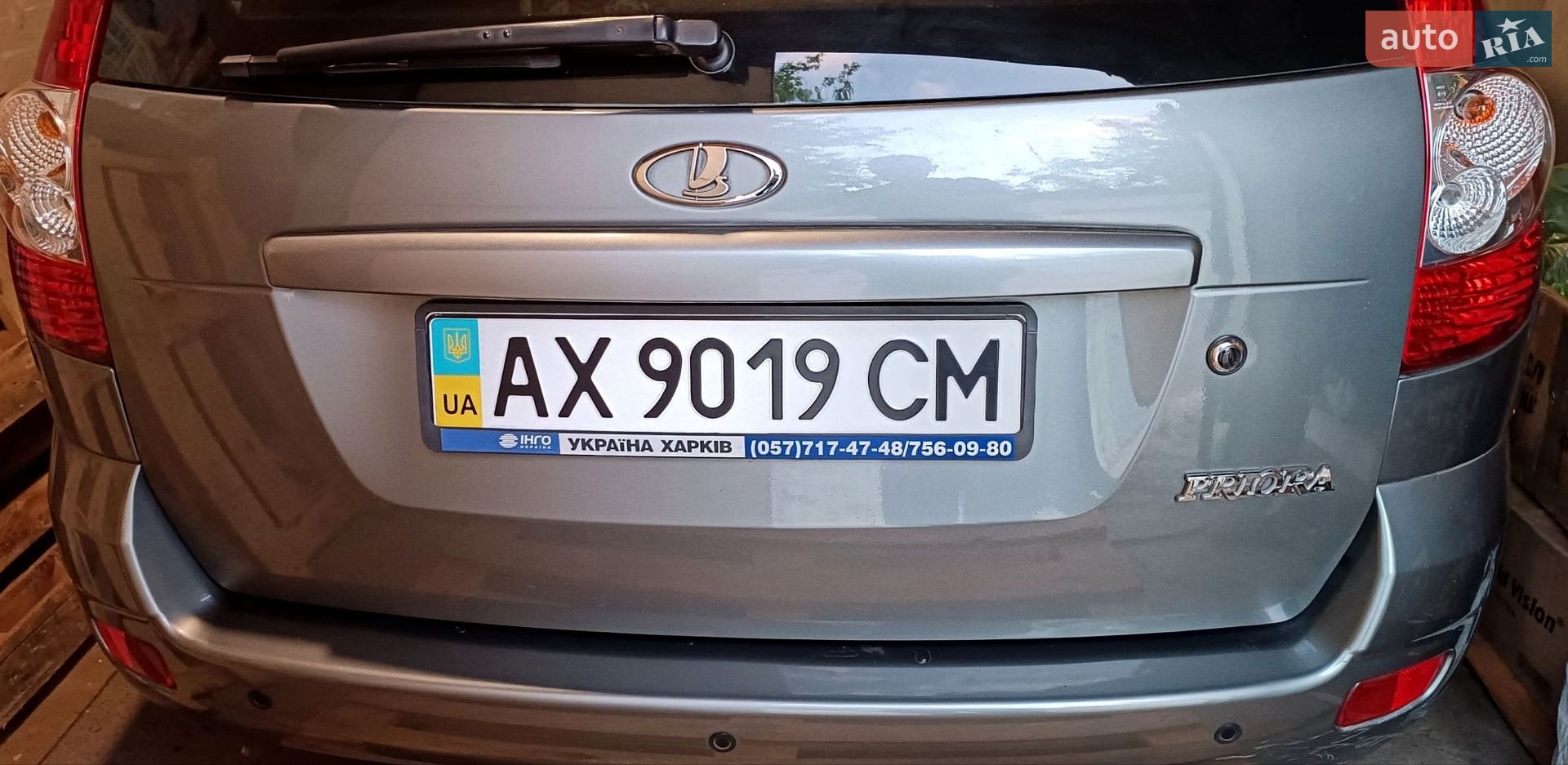 ВАЗ / Lada 2171 Priora 2011 VIN XTA217130C0070139 фото оголошення 16 з 22
