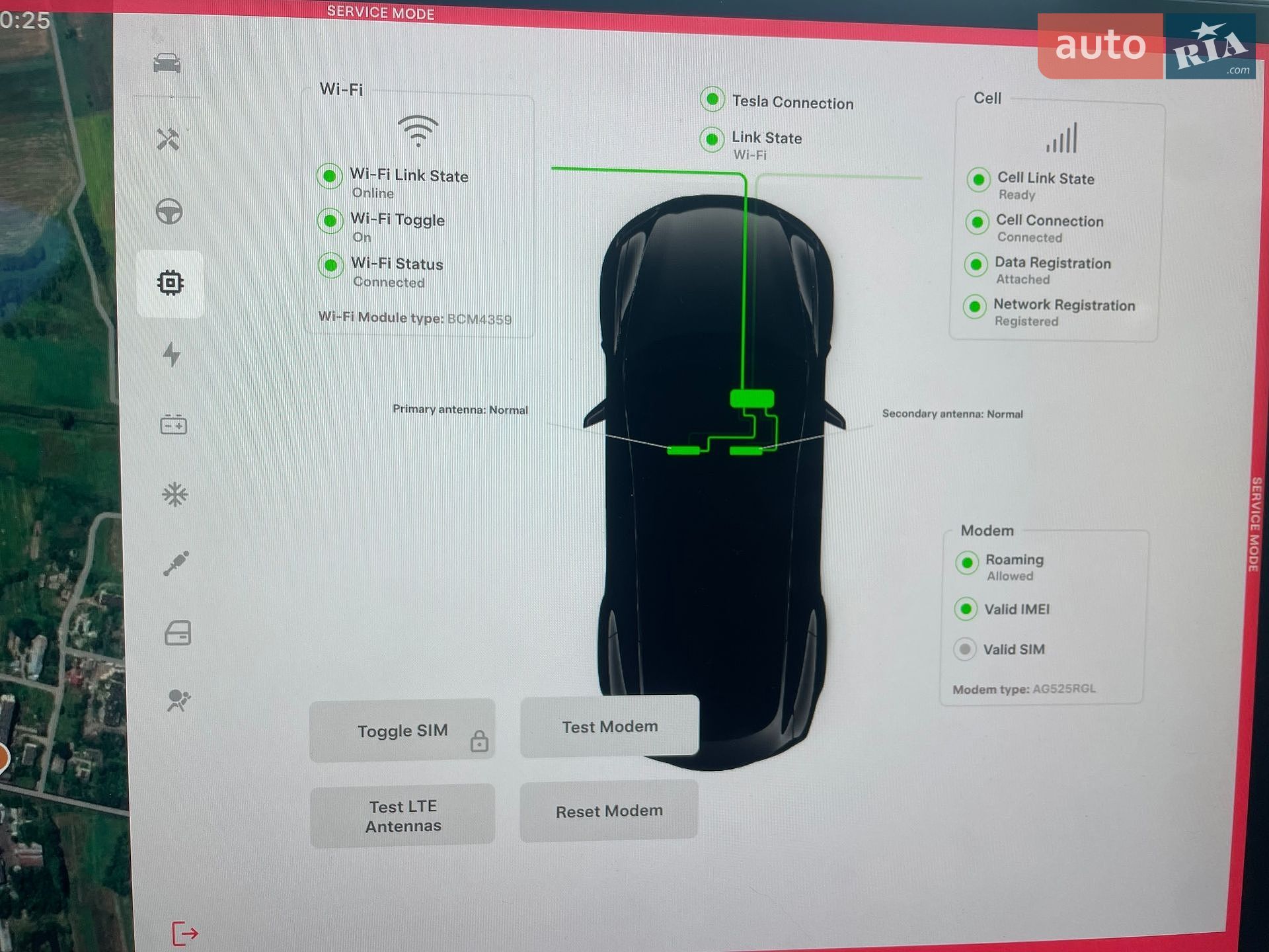 Tesla Model S 2023 VIN 5YJSA1E60PF516234 фото оголошення 4 з 43