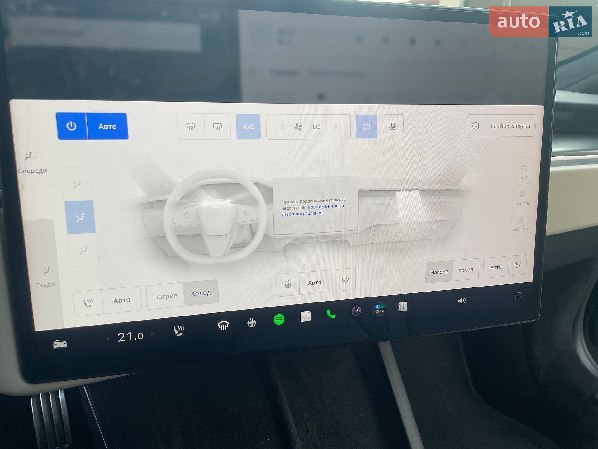 Tesla Model S 2023 VIN 5YJSA1E60PF516234 фото оголошення 24 з 43