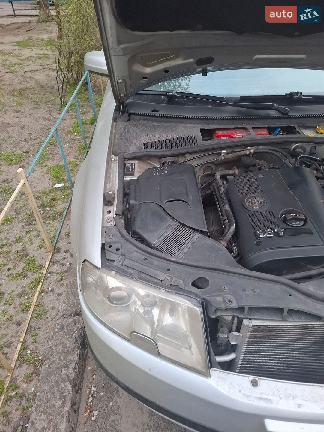 Skoda Superb 2005 VIN TMBDL23UX6B046922 фото оголошення 64 з 75