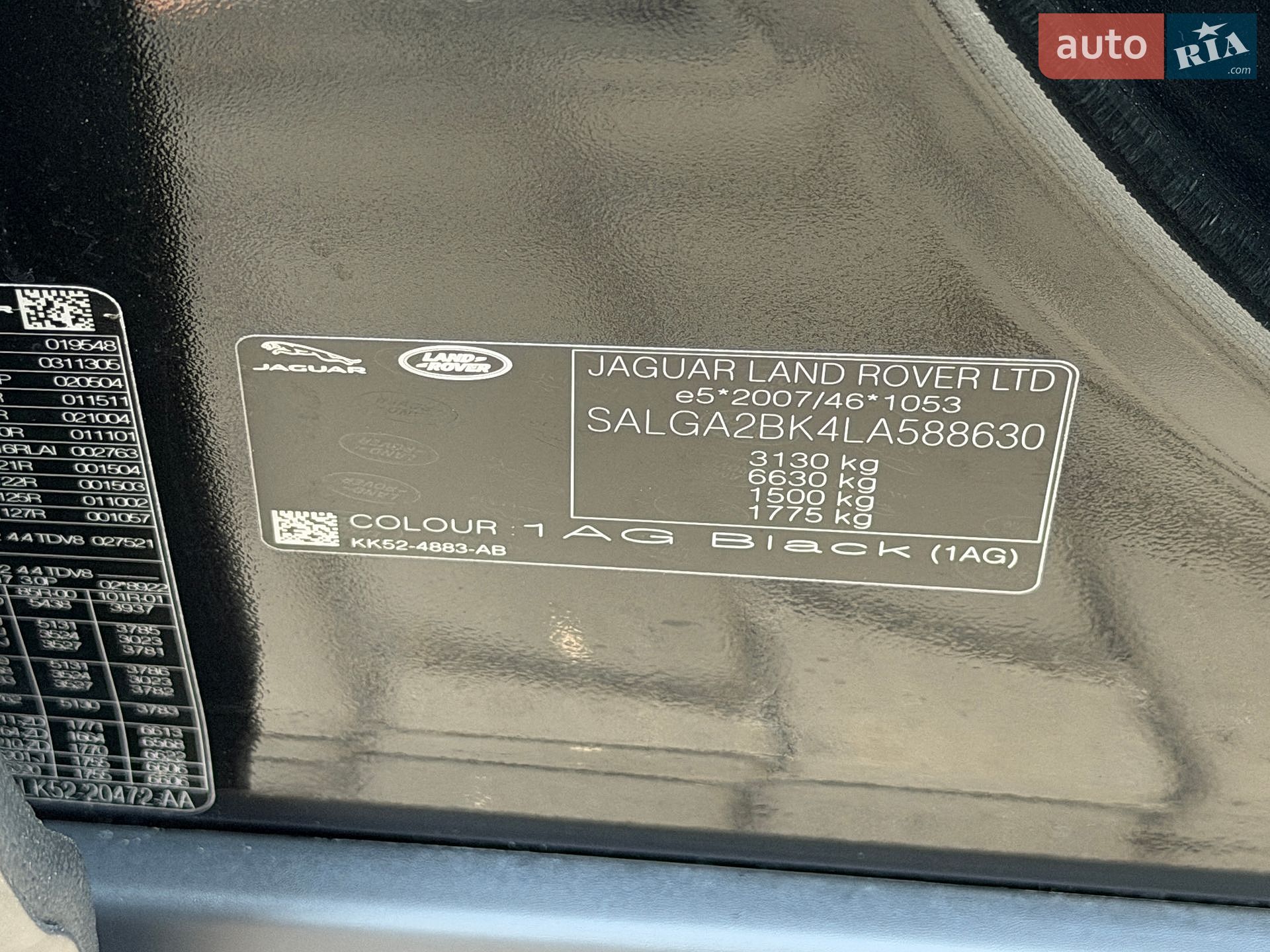 Land Rover Range Rover 2020 VIN SALGA2BK4LA588630 фото оголошення 102 з 106