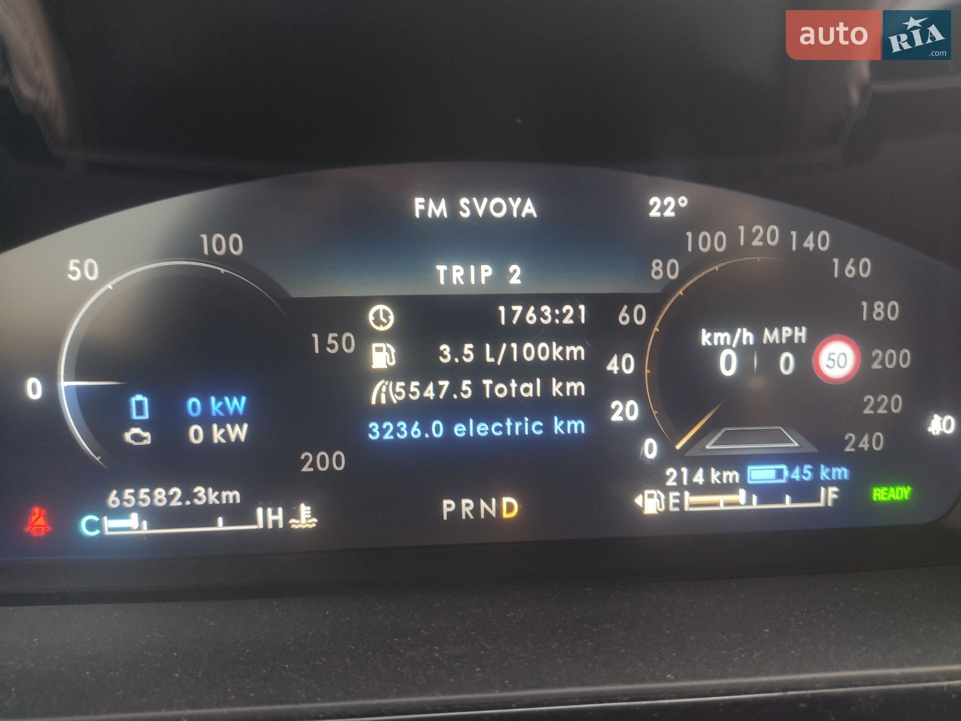 Lincoln Corsair 2022 VIN 5LMTJ5DZ6NUL09187 фото оголошення 57 з 57