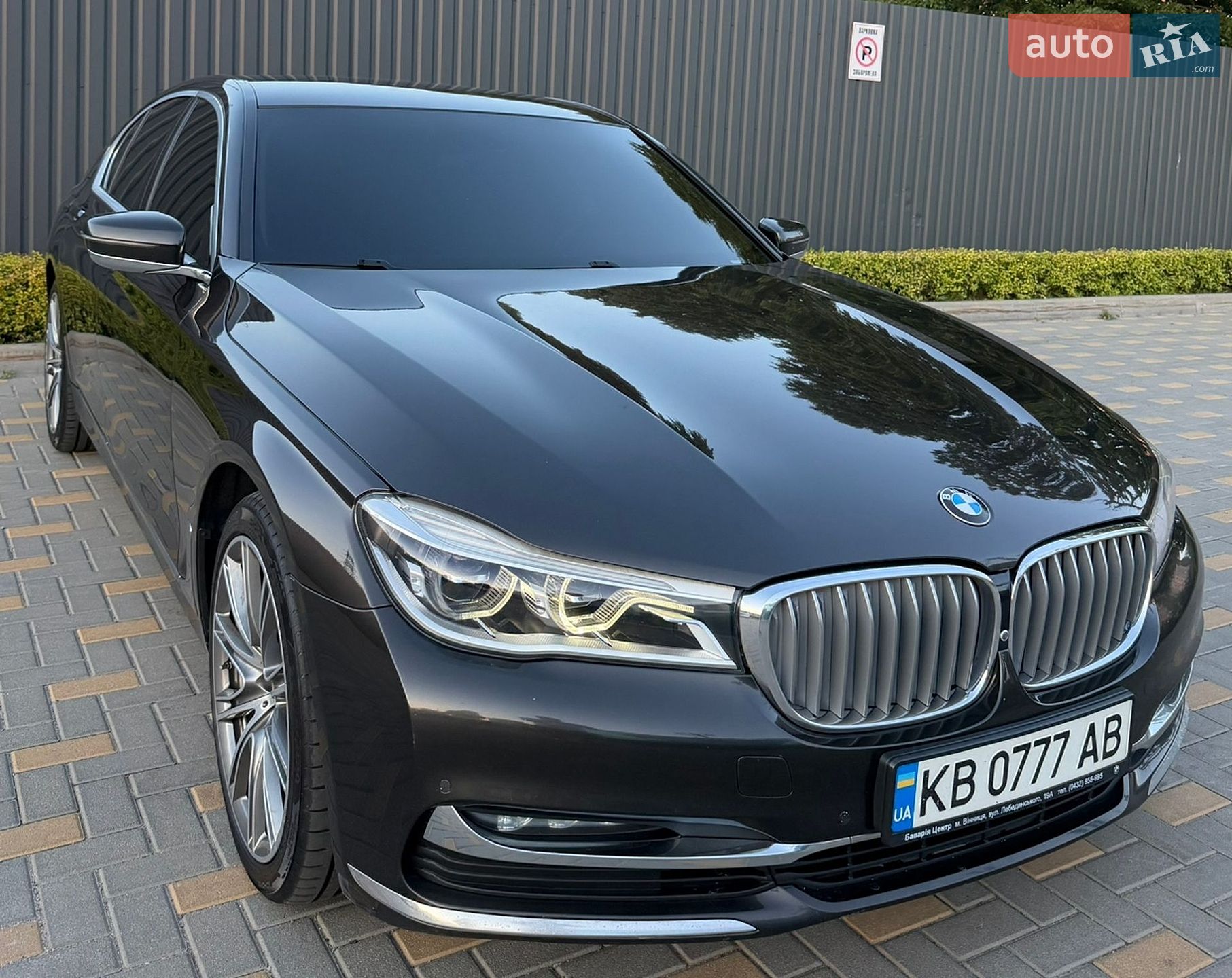 BMW 7 Series 2016 VIN WBA7C410X0G640121 фото оголошення 3 з 30