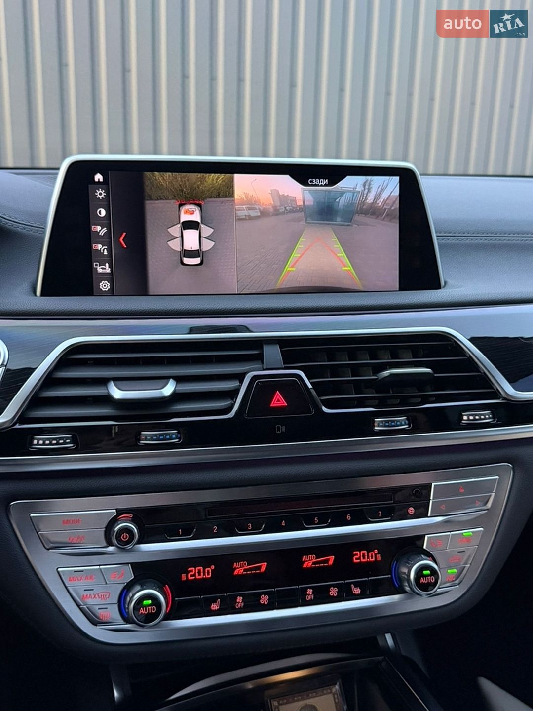 BMW 7 Series 2016 VIN WBA7C410X0G640121 фото оголошення 20 з 30