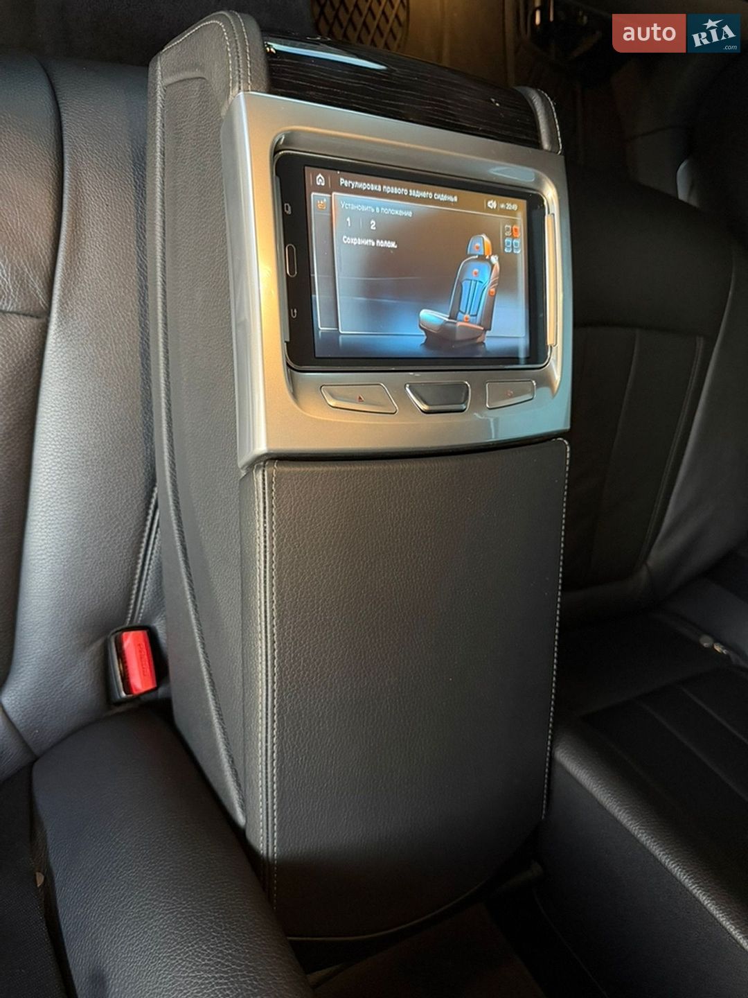 BMW 7 Series 2016 VIN WBA7C410X0G640121 фото оголошення 30 з 30