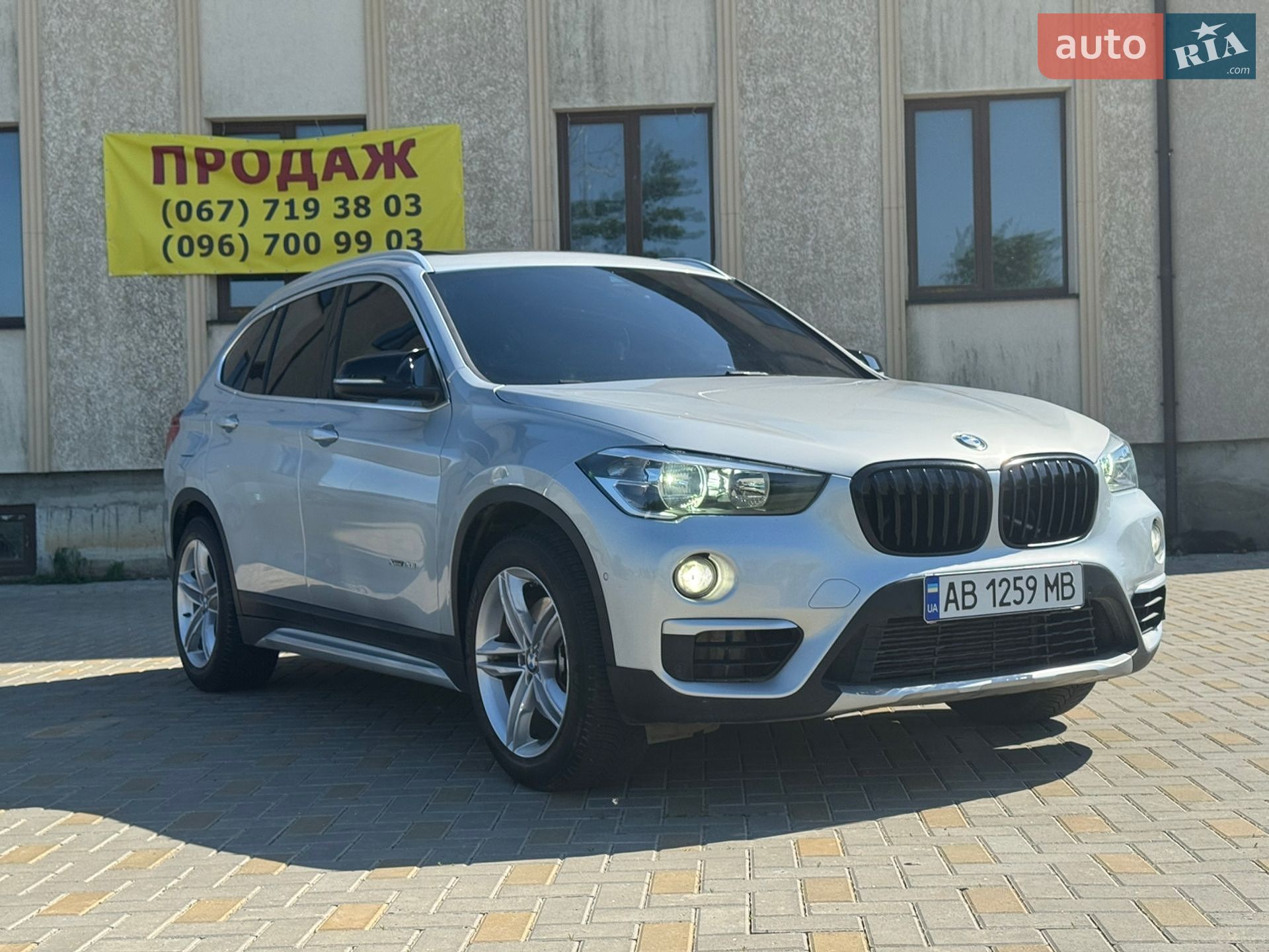 BMW X1 2015 VIN WBXHT3C31GP880678 фото оголошення 12 з 47