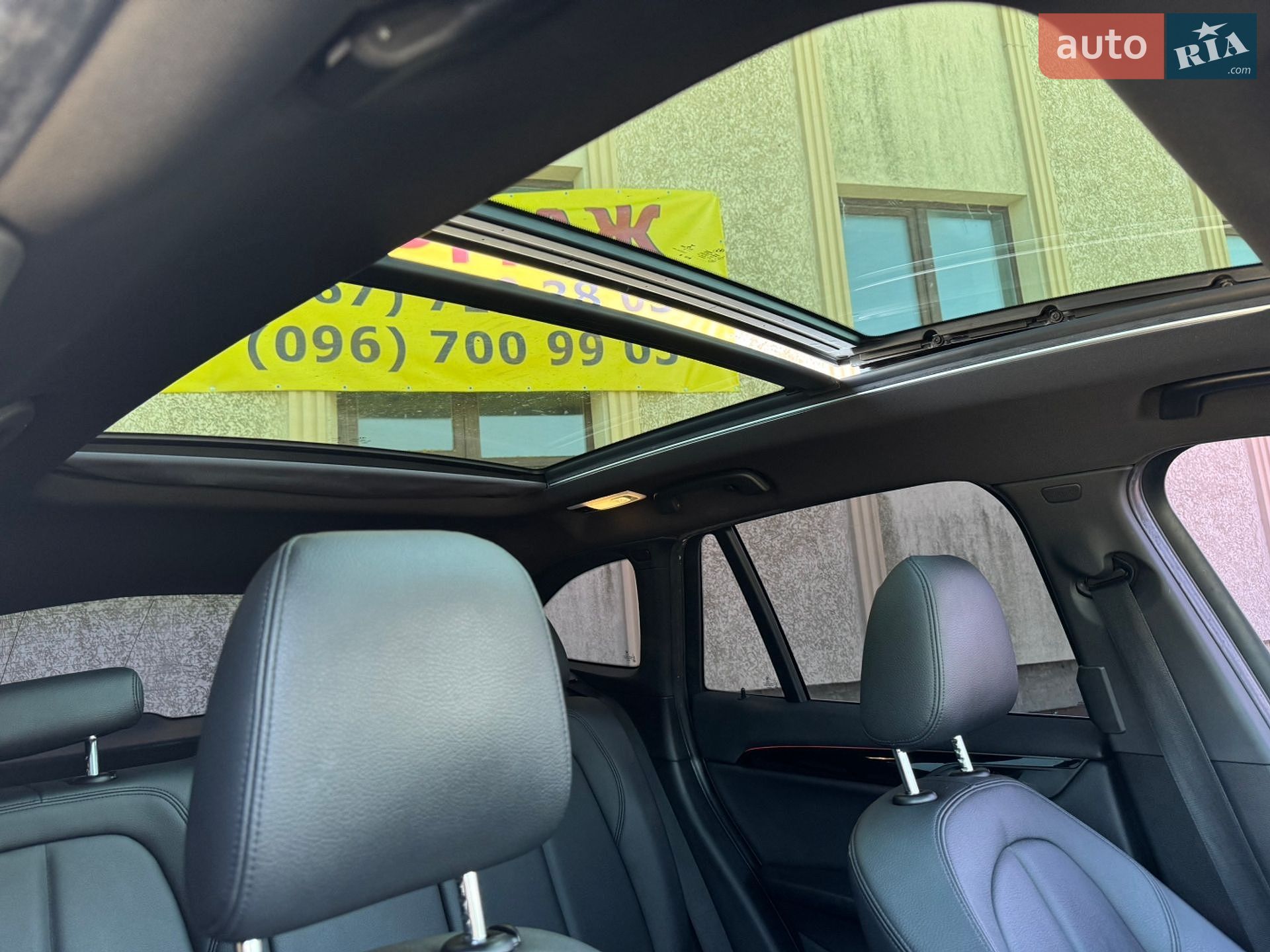 BMW X1 2015 VIN WBXHT3C31GP880678 фото оголошення 39 з 47
