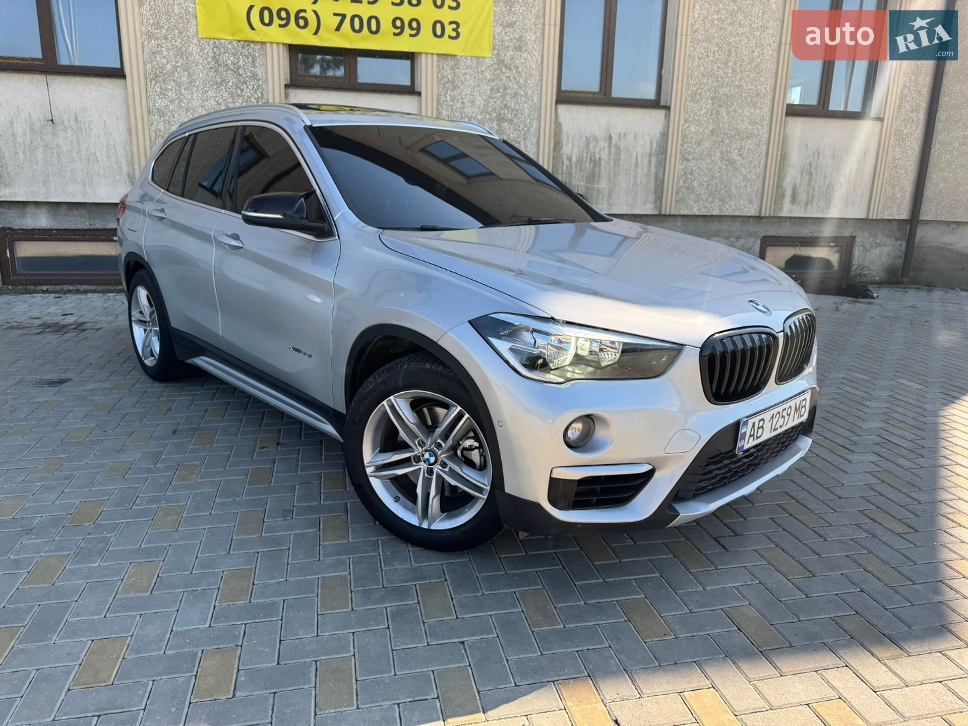 BMW X1 2015 VIN WBXHT3C31GP880678 фото оголошення 45 з 47