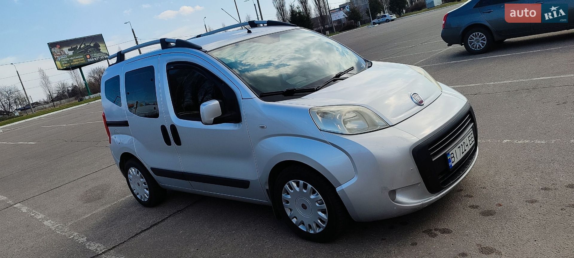 Fiat Qubo 2012 VIN ZFA22500000311766 фото оголошення 7 з 20