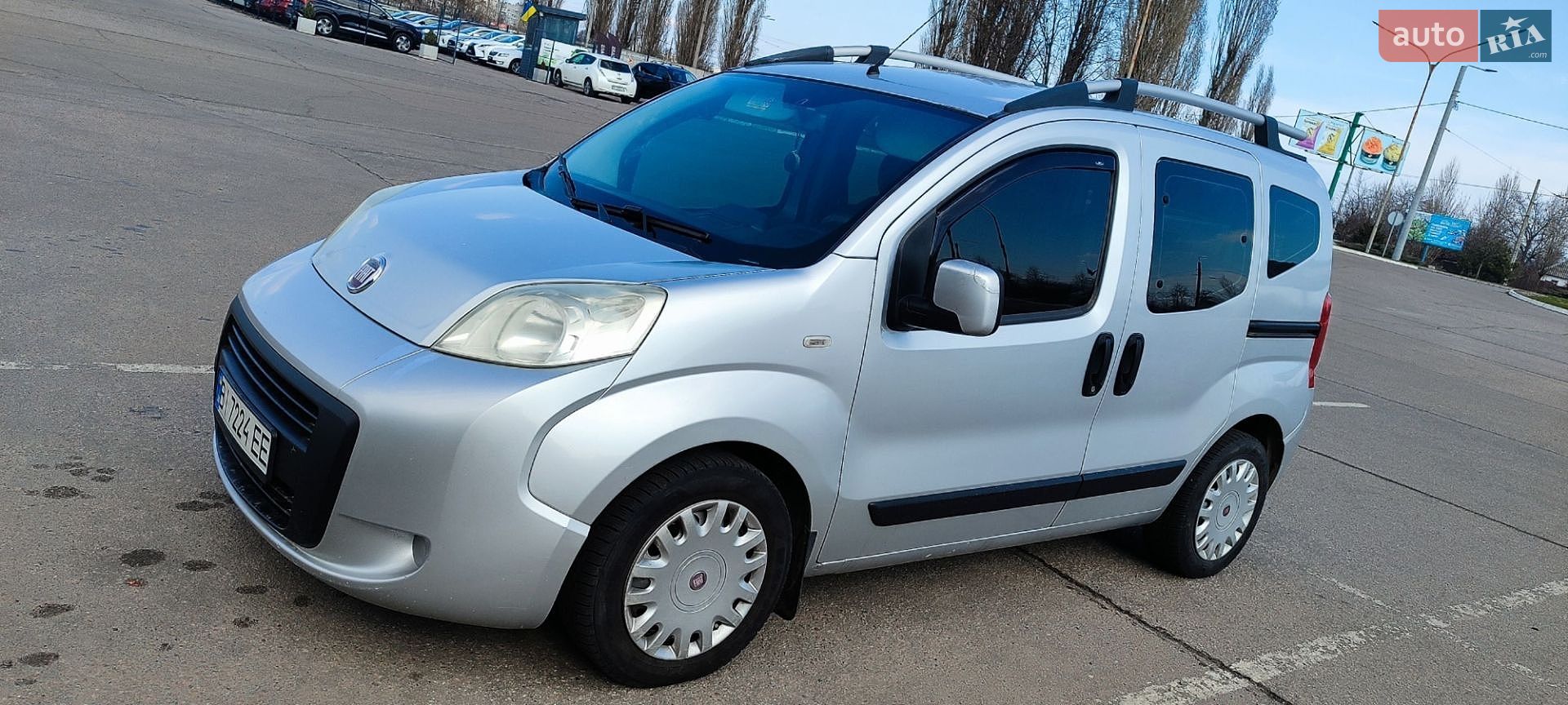 Fiat Qubo 2012 VIN ZFA22500000311766 фото оголошення 8 з 20