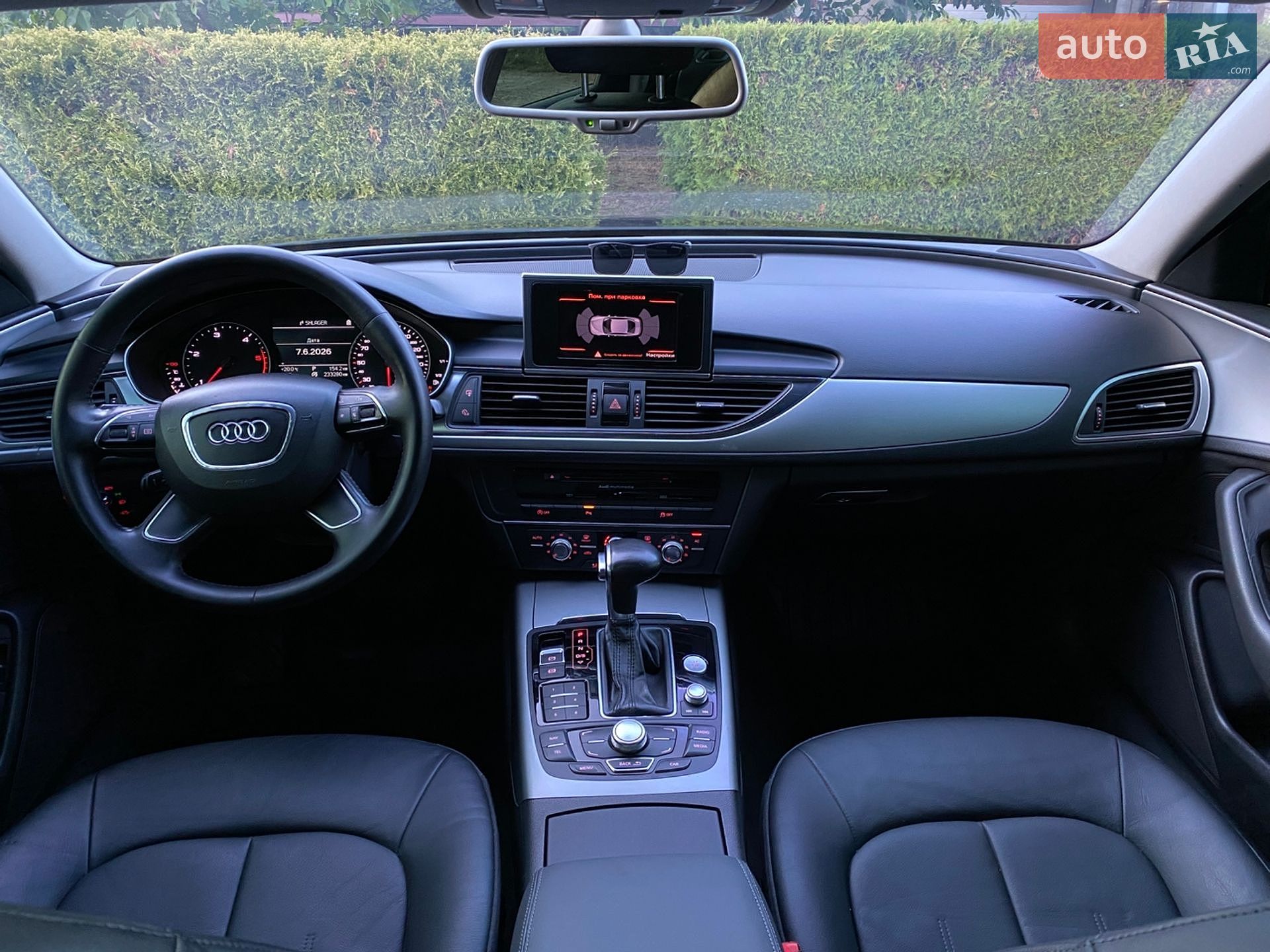 Audi A6 2011 VIN WAUZZZ4G5BN018621 фото оголошення 38 з 40