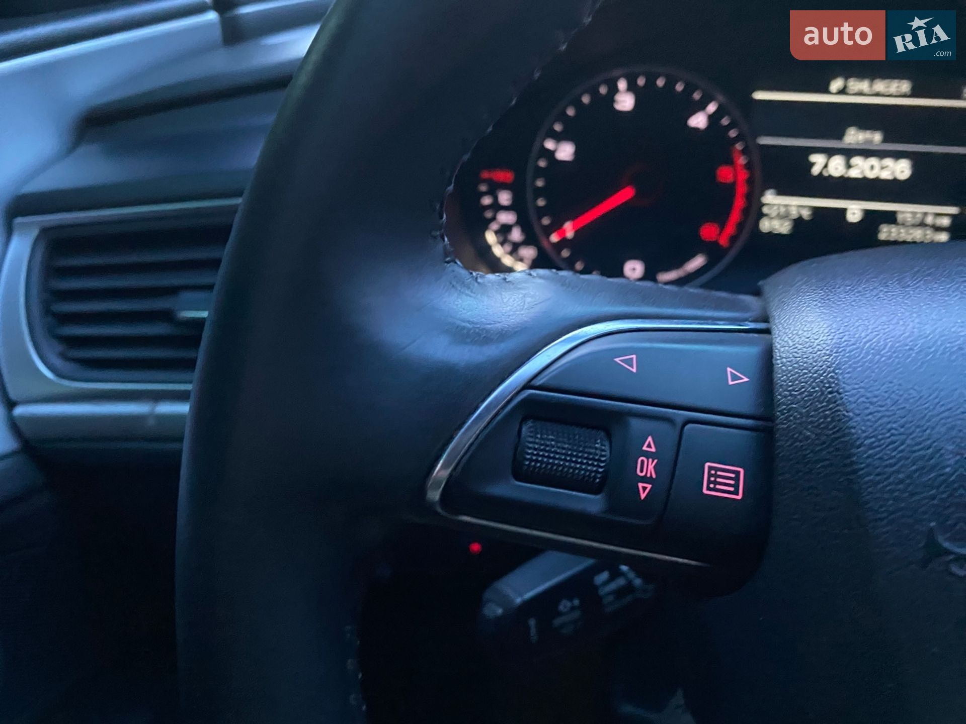 Audi A6 2011 VIN WAUZZZ4G5BN018621 фото оголошення 33 з 40