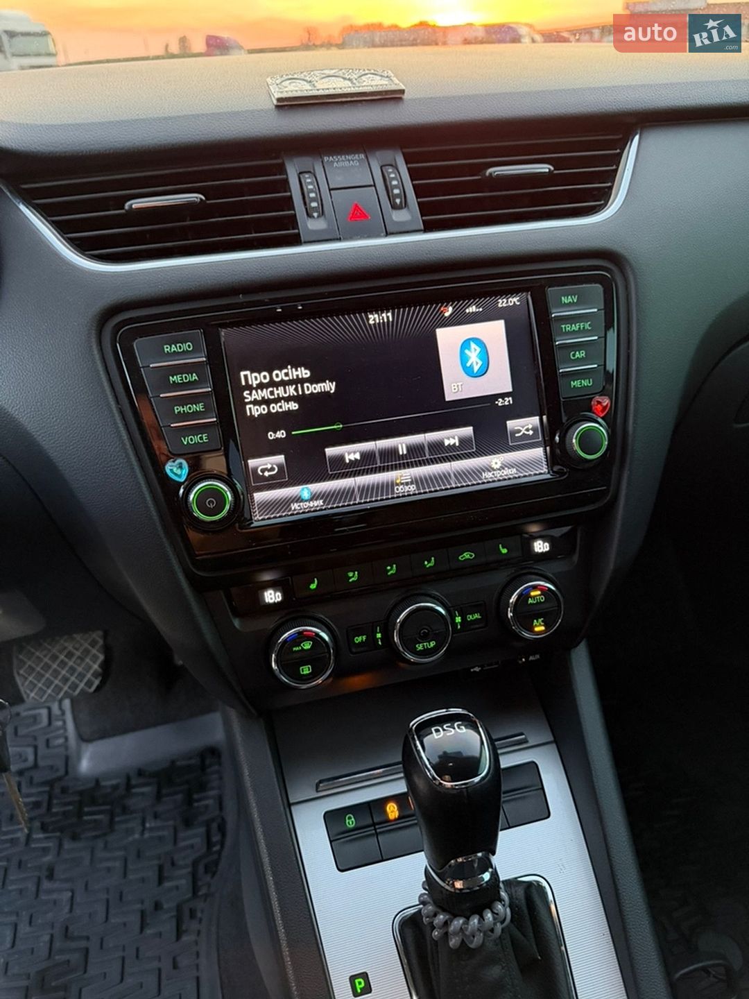 Skoda Octavia 2013 VIN TMBJJ7NE9E0056671 фото оголошення 12 з 17