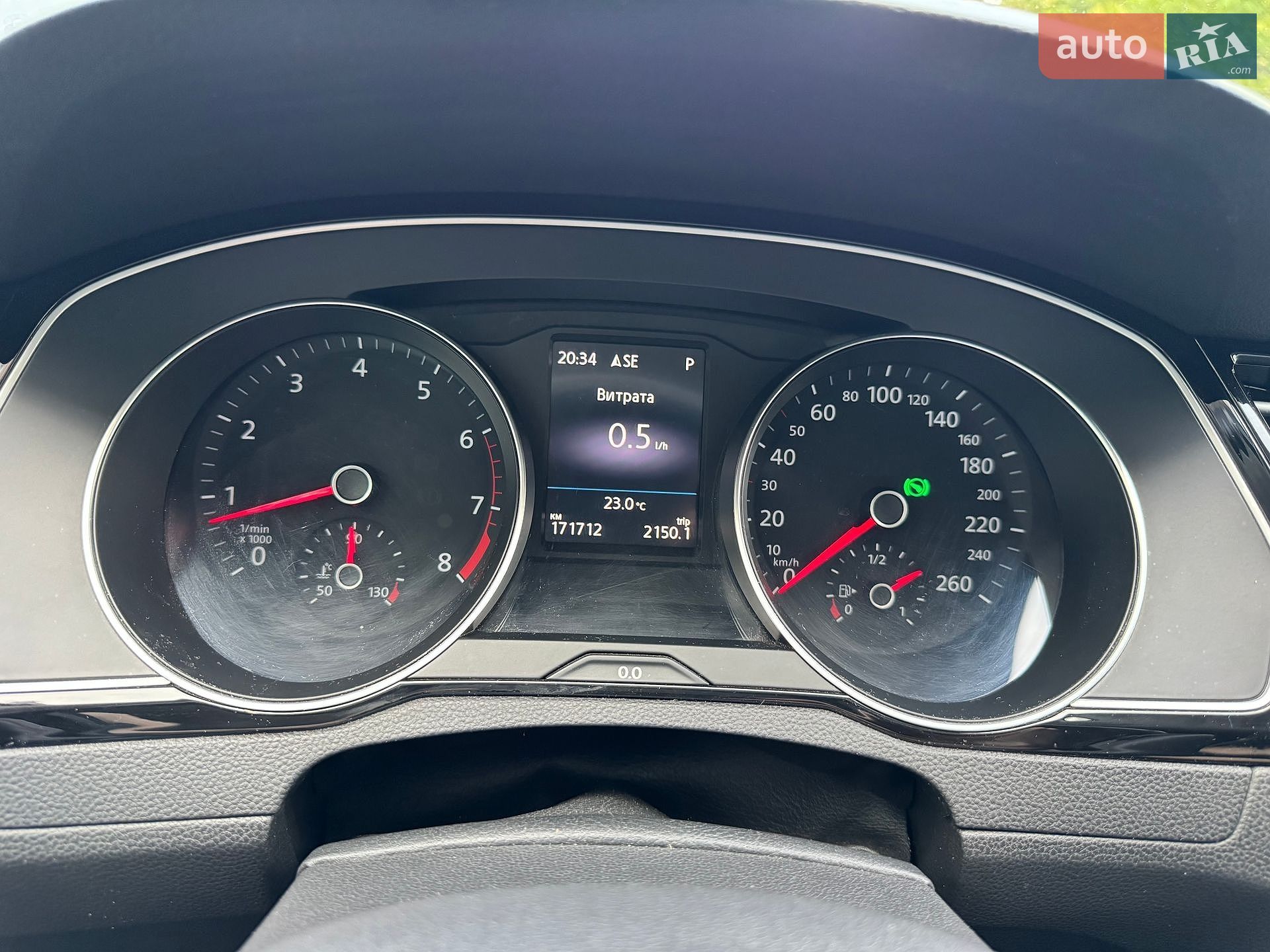 Volkswagen Passat 2016 VIN WVWZZZ3CZHE044010 фото оголошення 65 з 72
