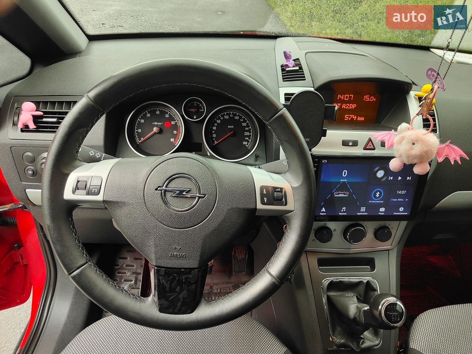 Opel Zafira 2009 VIN W0L0AHM759G095034 фото оголошення 77 з 79