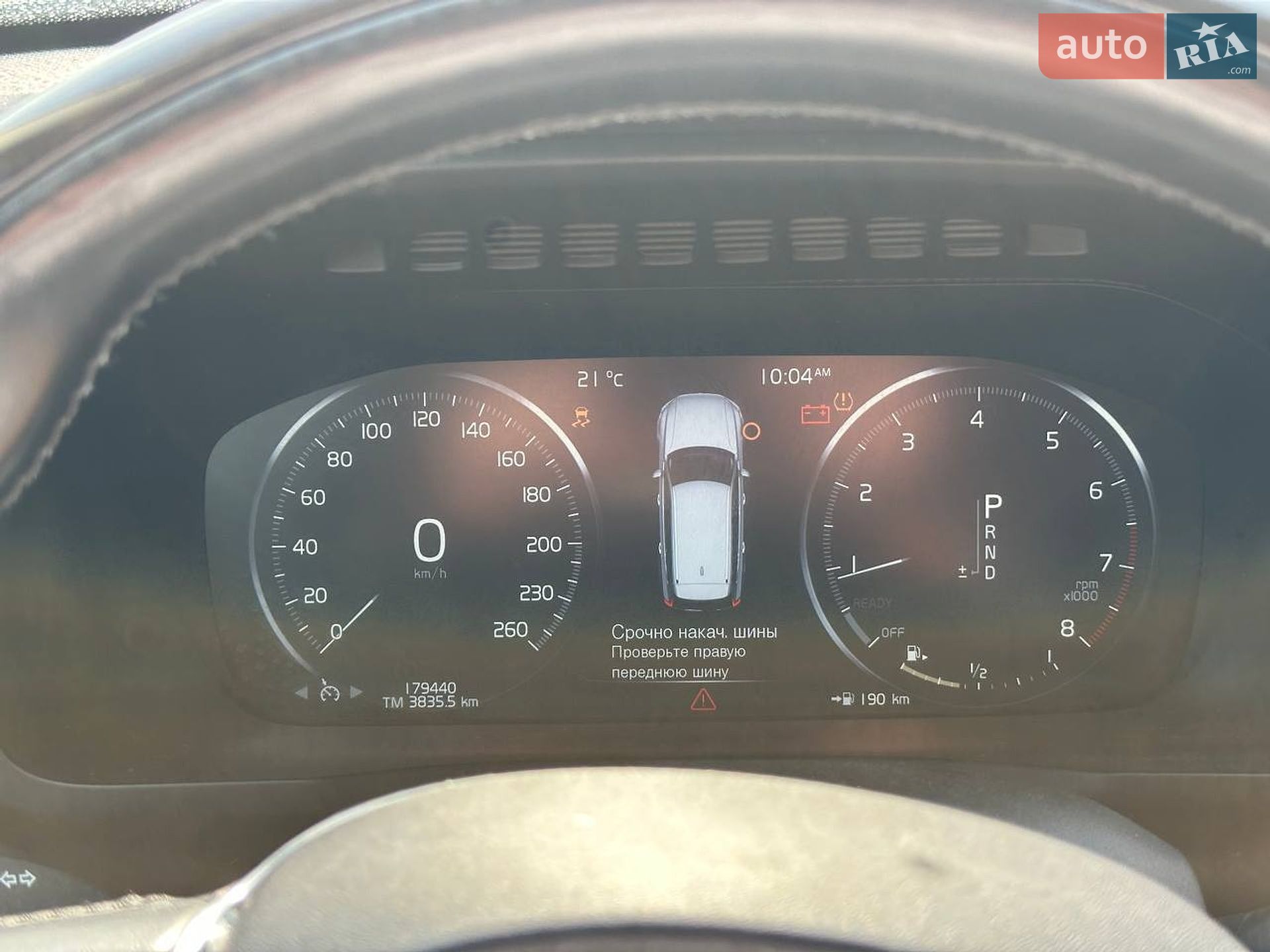 Volvo XC90 2015 VIN YV4A22PK5G1042117 фото оголошення 9 з 15
