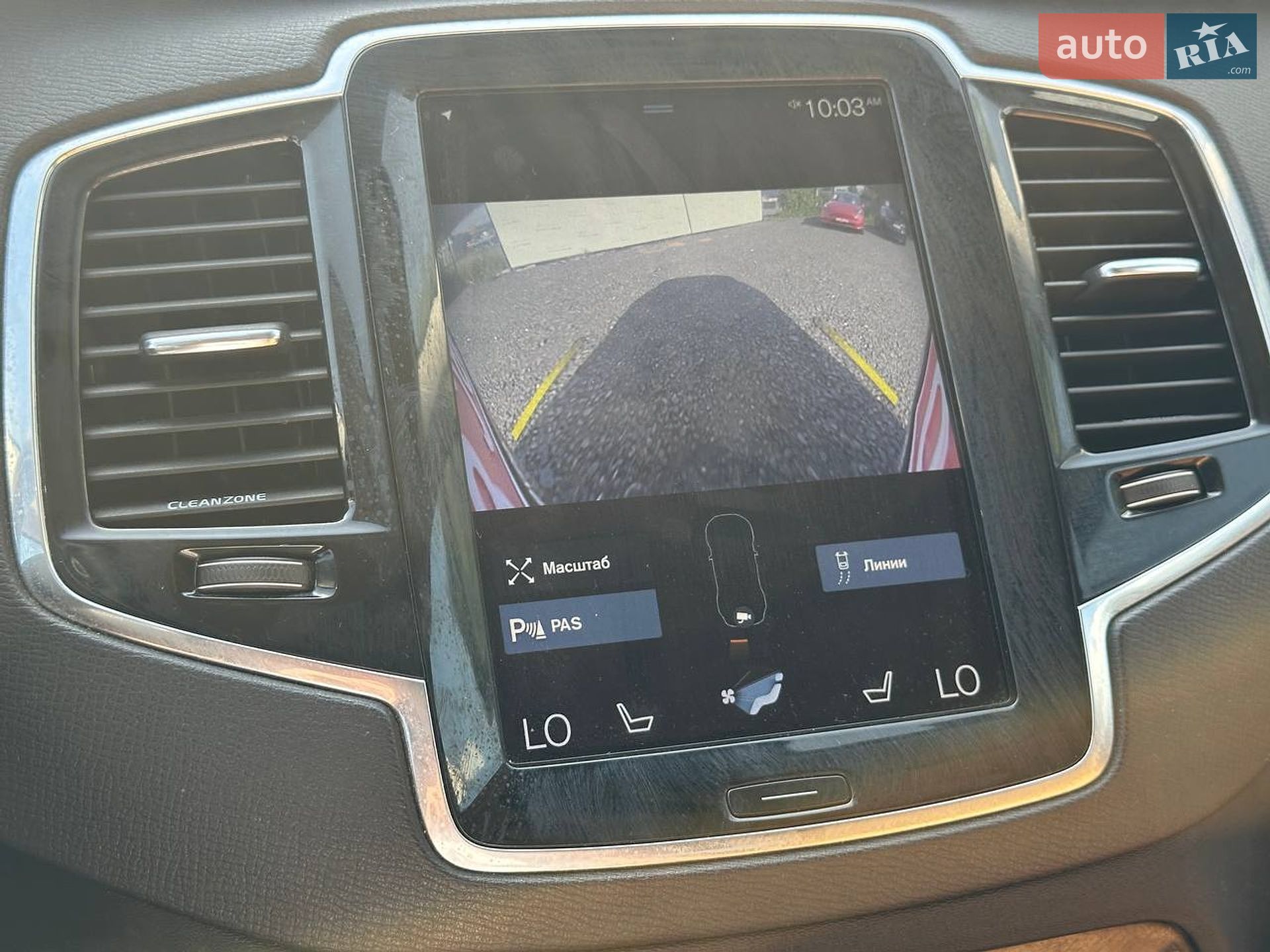Volvo XC90 2015 VIN YV4A22PK5G1042117 фото оголошення 10 з 15