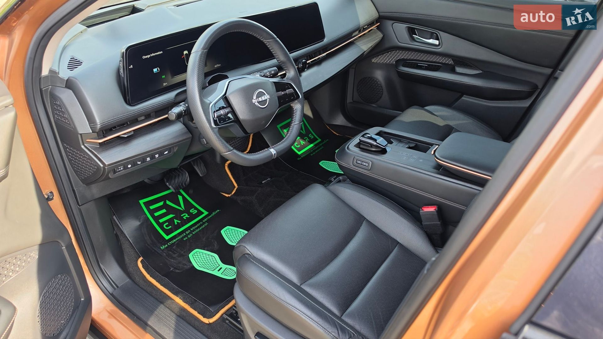 Nissan Ariya 2022 VIN LGBU2WE88NW005294 фото оголошення 8 з 15