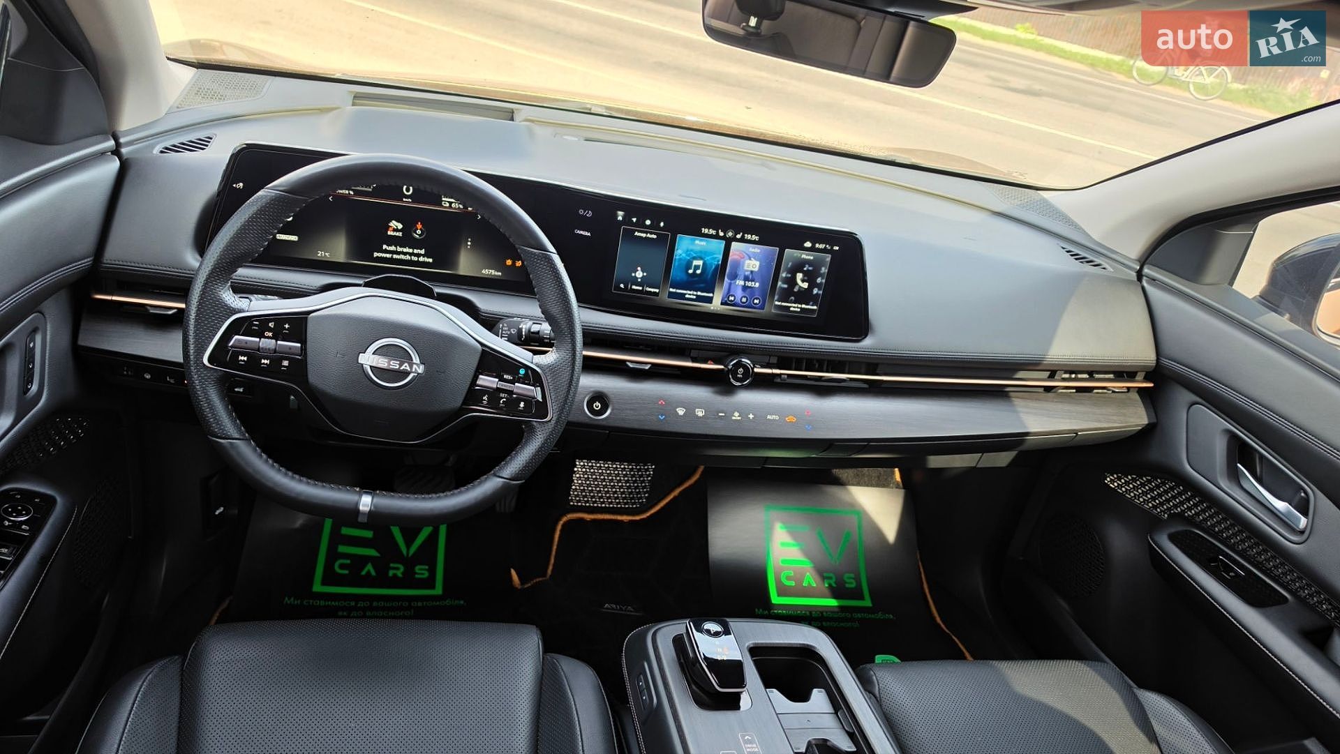 Nissan Ariya 2022 VIN LGBU2WE88NW005294 фото оголошення 12 з 15