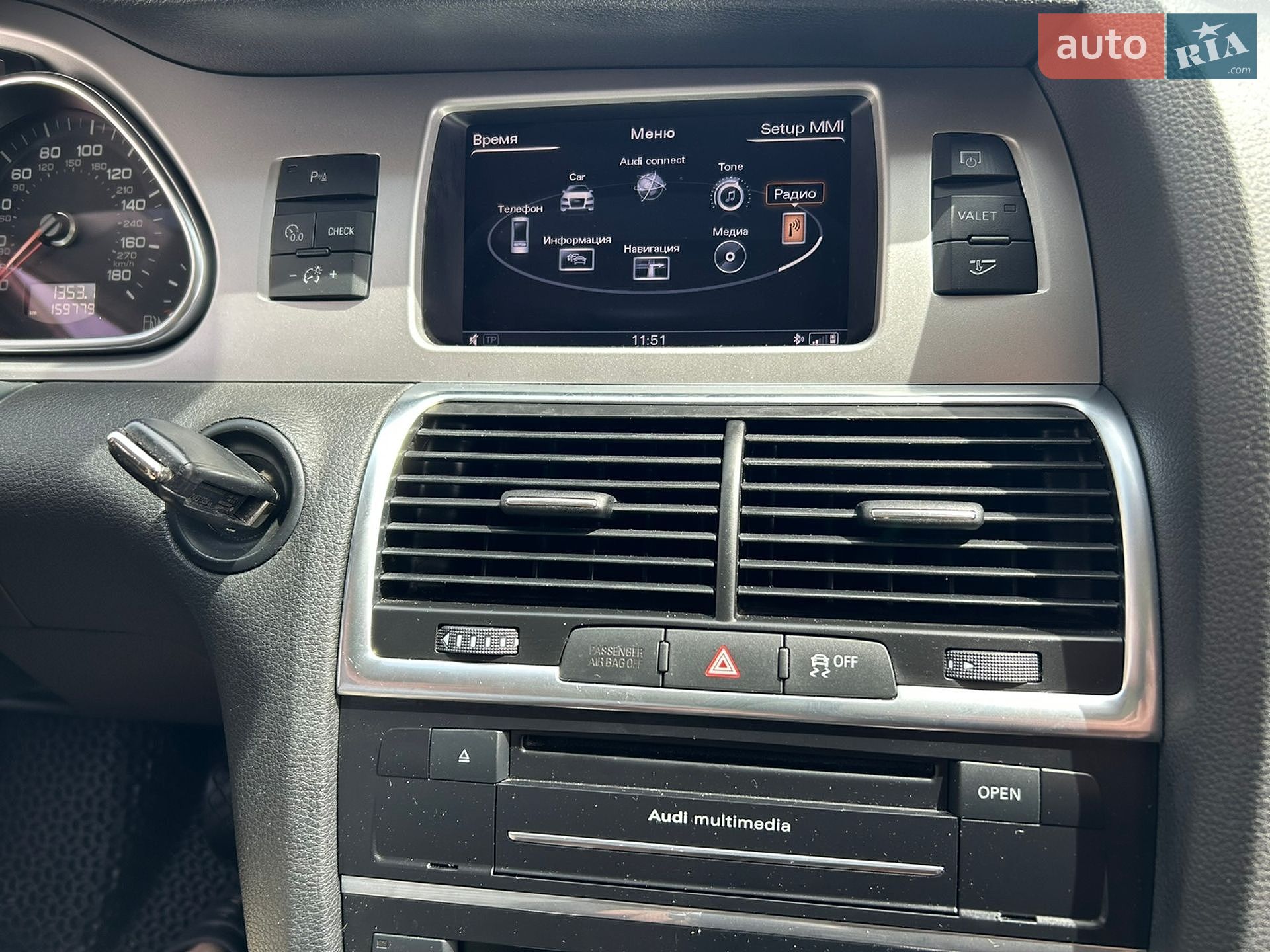 Audi Q7 2012 VIN WA1LMAFE3DD004109 фото оголошення 12 з 15