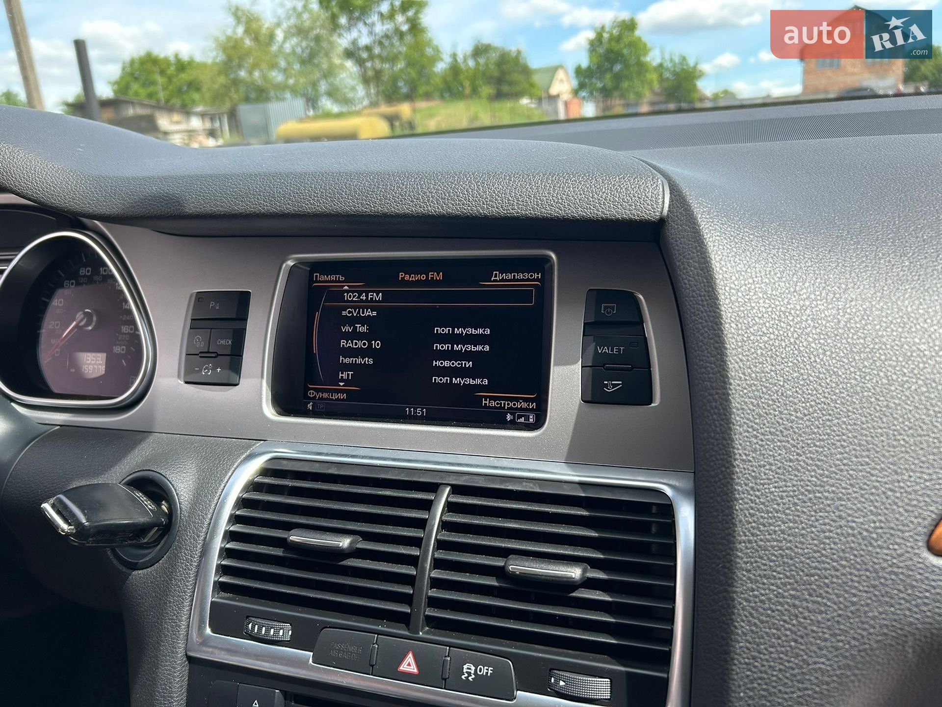 Audi Q7 2012 VIN WA1LMAFE3DD004109 фото оголошення 11 з 15