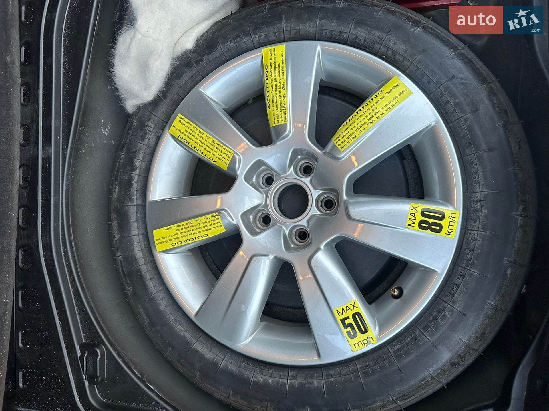 Audi A6 Allroad 2010 VIN WAUZZZ4F4BN038432 фото оголошення 15 з 17