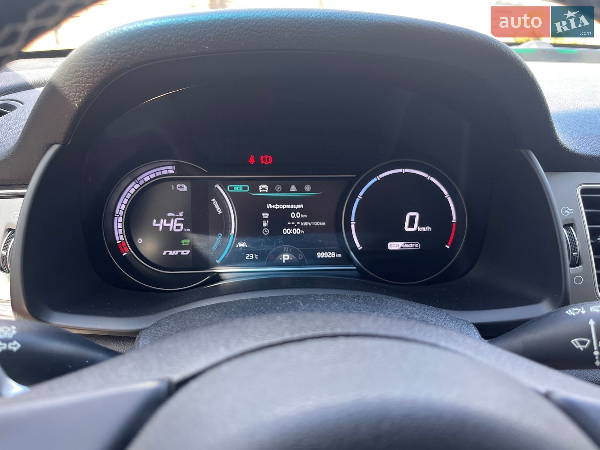 Kia Niro 2019 VIN KNACC81GFK5024539 фото оголошення 4 з 18
