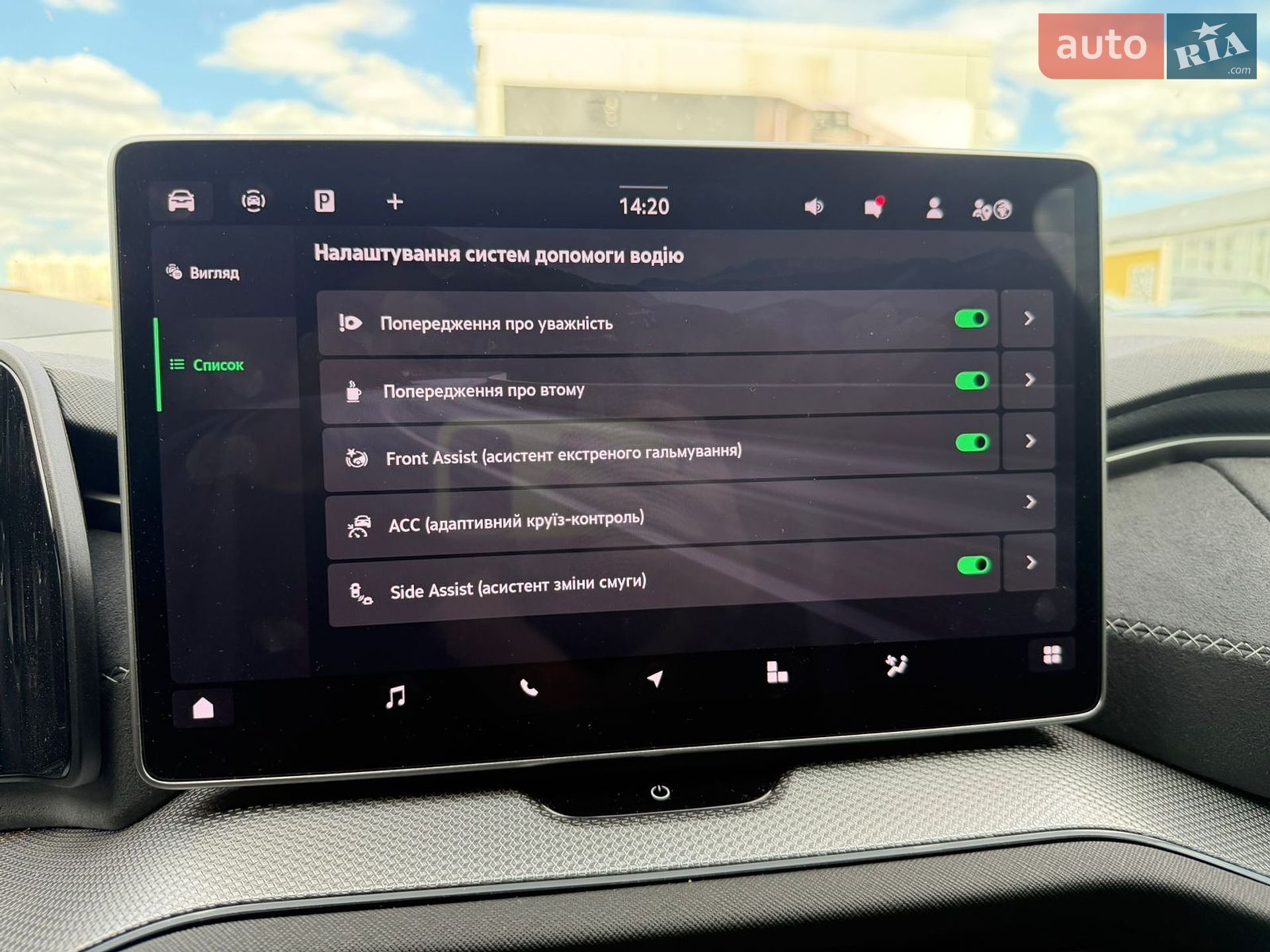 Skoda Kodiaq 2024 VIN TMBLE9PS8ST029788 фото оголошення 12 з 15