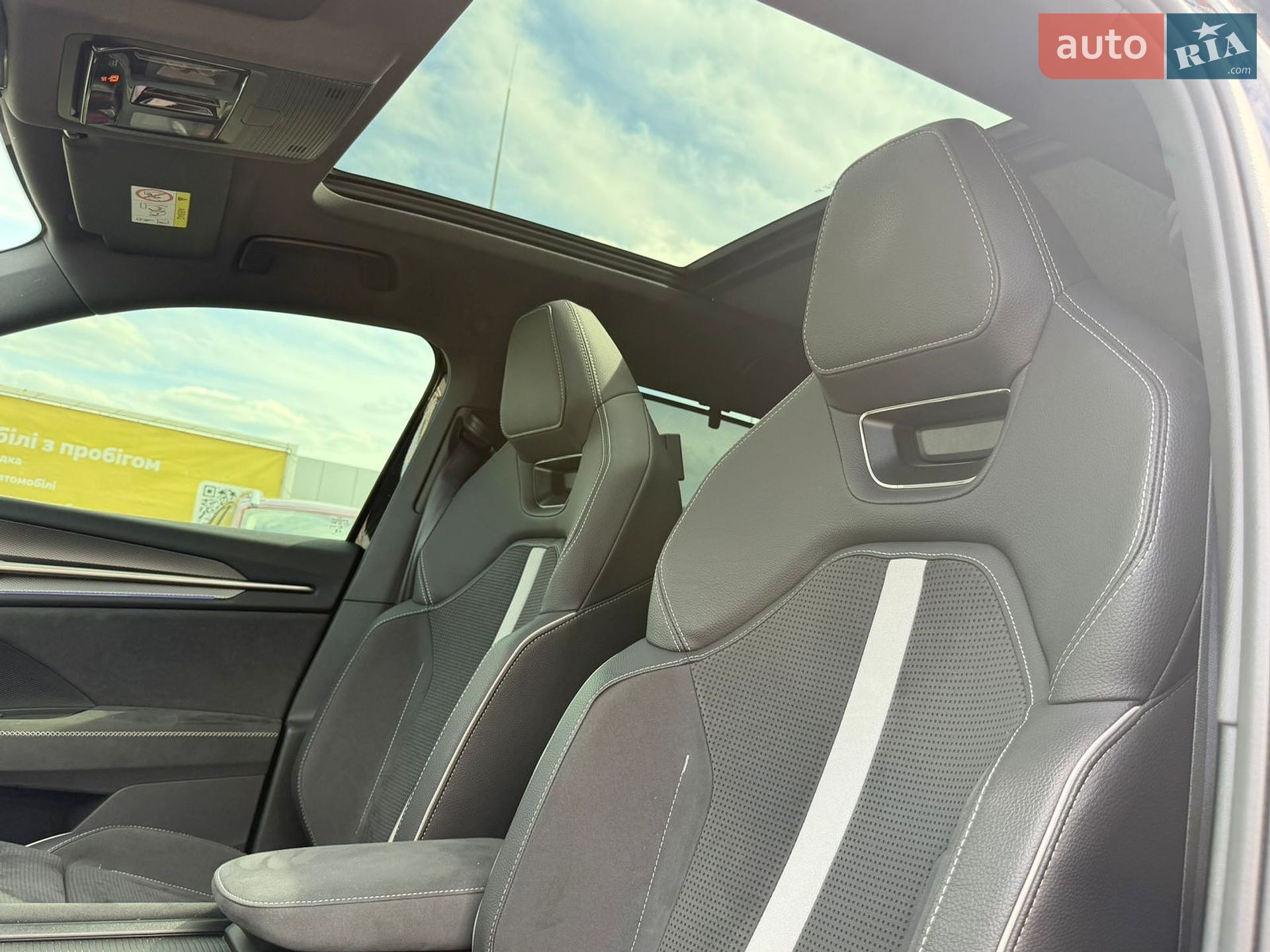 Skoda Kodiaq 2024 VIN TMBLE9PS8ST029788 фото оголошення 9 з 15