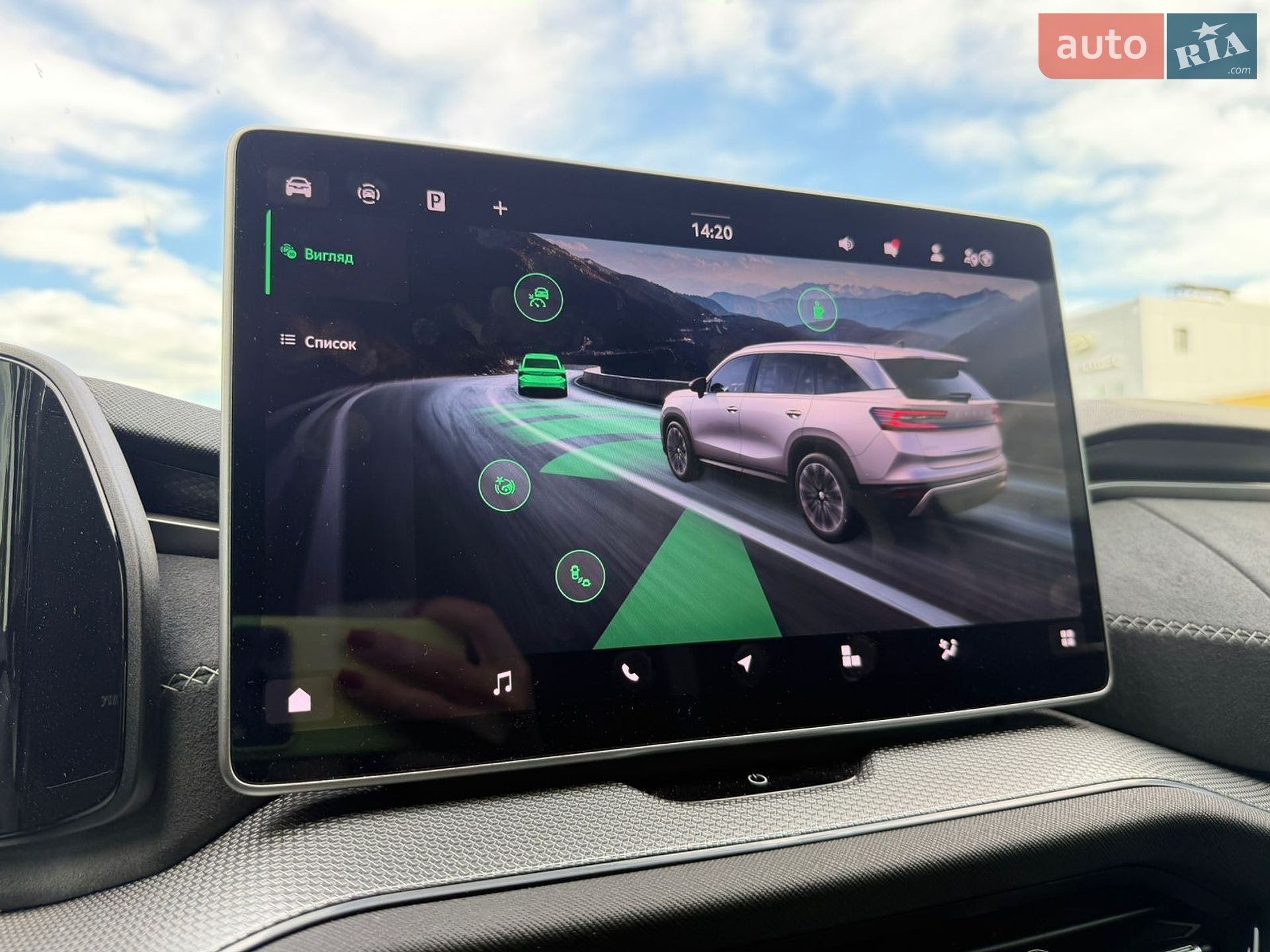 Skoda Kodiaq 2024 VIN TMBLE9PS8ST029788 фото оголошення 13 з 15