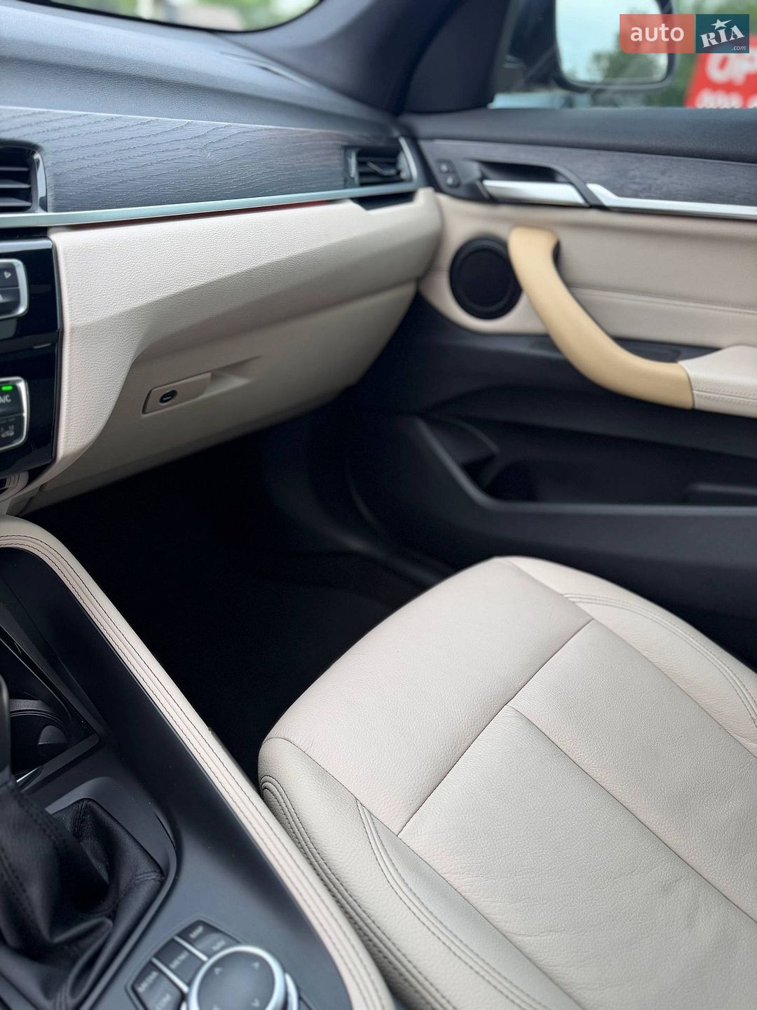 BMW X1 2018 VIN WBXHU7C30J3H43530 фото оголошення 9 з 17