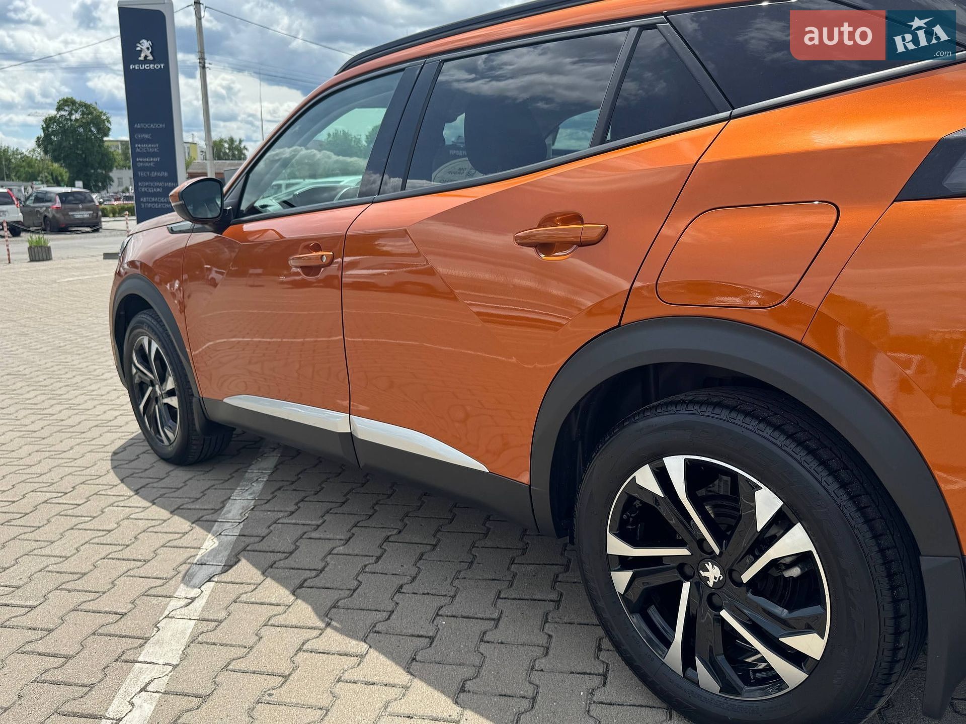 Peugeot 2008 2020 VIN VR3UDYHZRLJ602682 фото оголошення 13 з 42