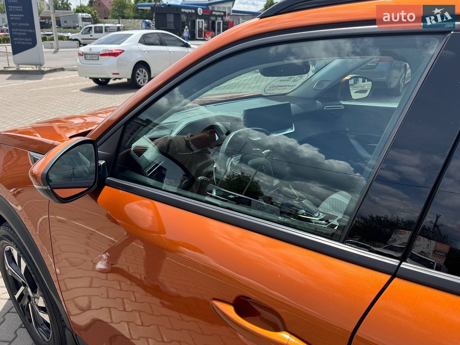 Peugeot 2008 2020 VIN VR3UDYHZRLJ602682 фото оголошення 14 з 42