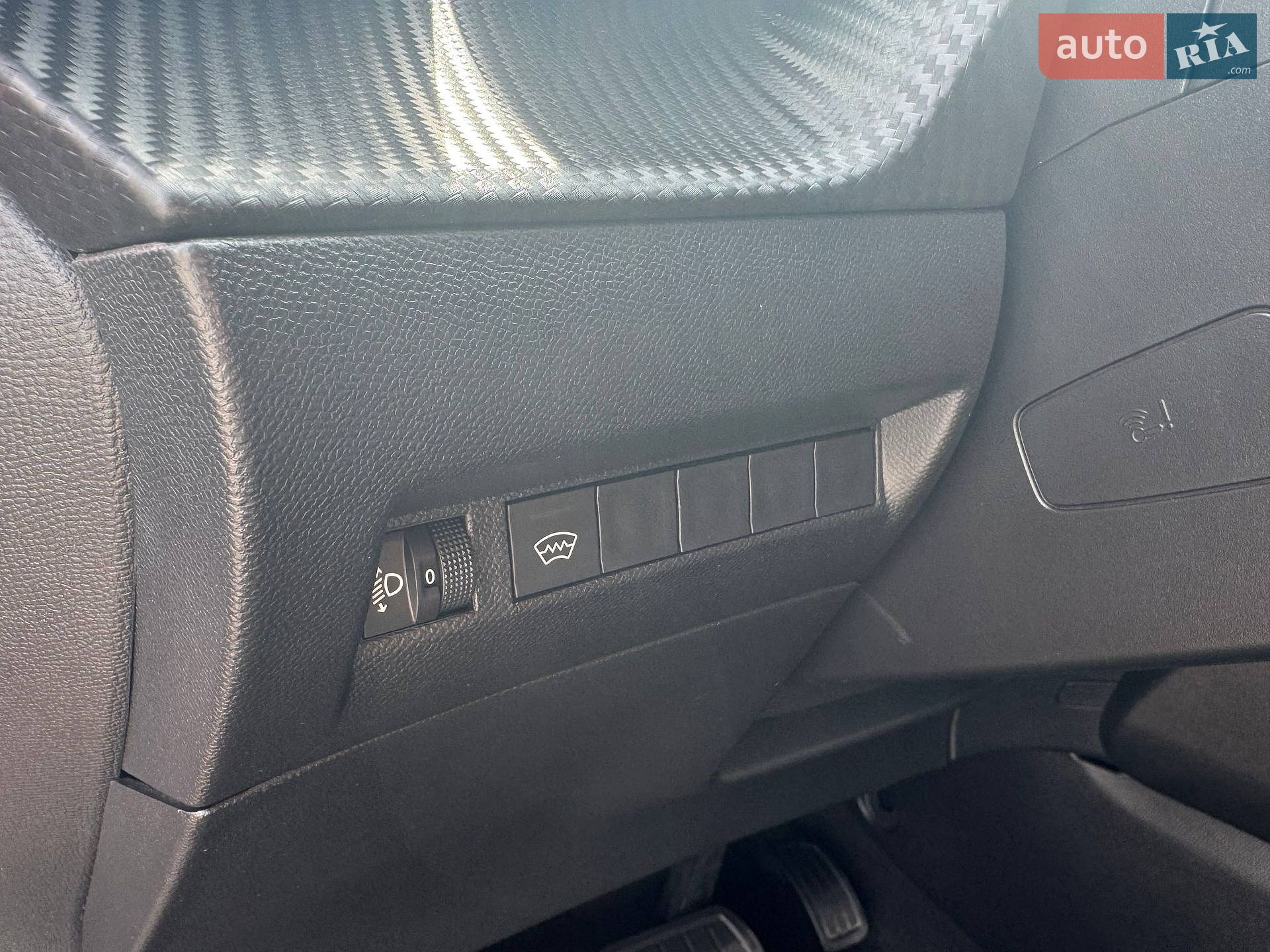 Peugeot 2008 2020 VIN VR3UDYHZRLJ602682 фото оголошення 15 з 42