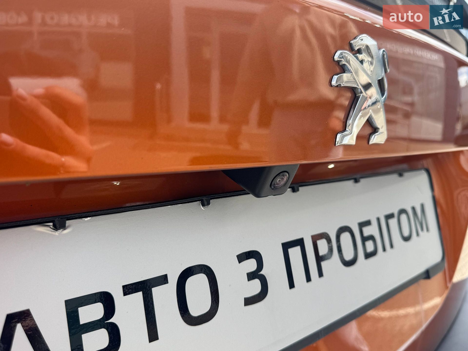 Peugeot 2008 2020 VIN VR3UDYHZRLJ602682 фото оголошення 17 з 42