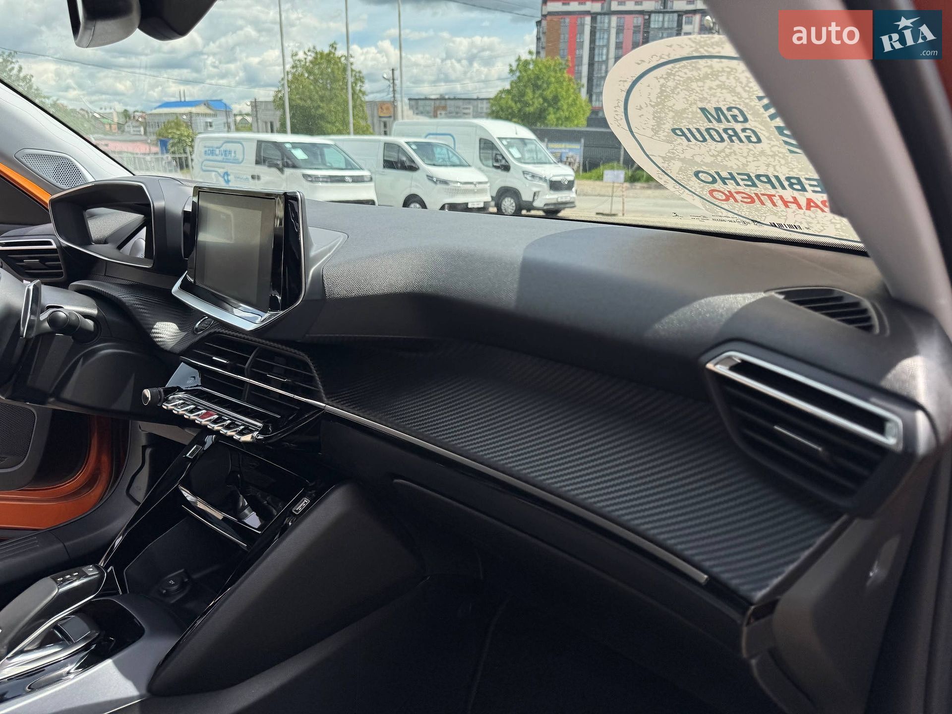 Peugeot 2008 2020 VIN VR3UDYHZRLJ602682 фото оголошення 23 з 42