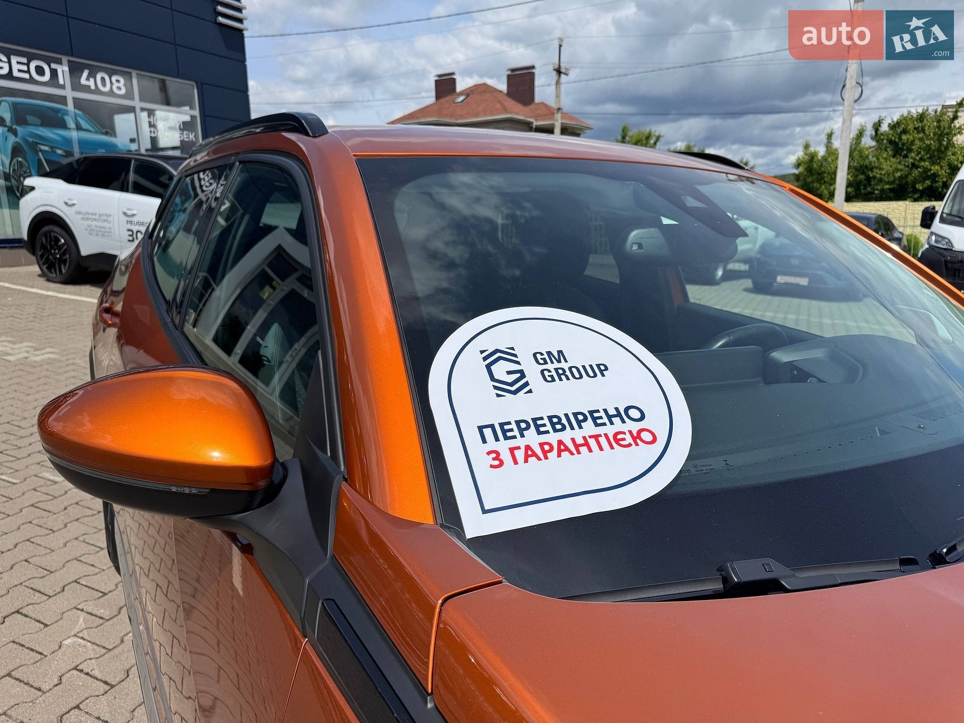 Peugeot 2008 2020 VIN VR3UDYHZRLJ602682 фото оголошення 25 з 42