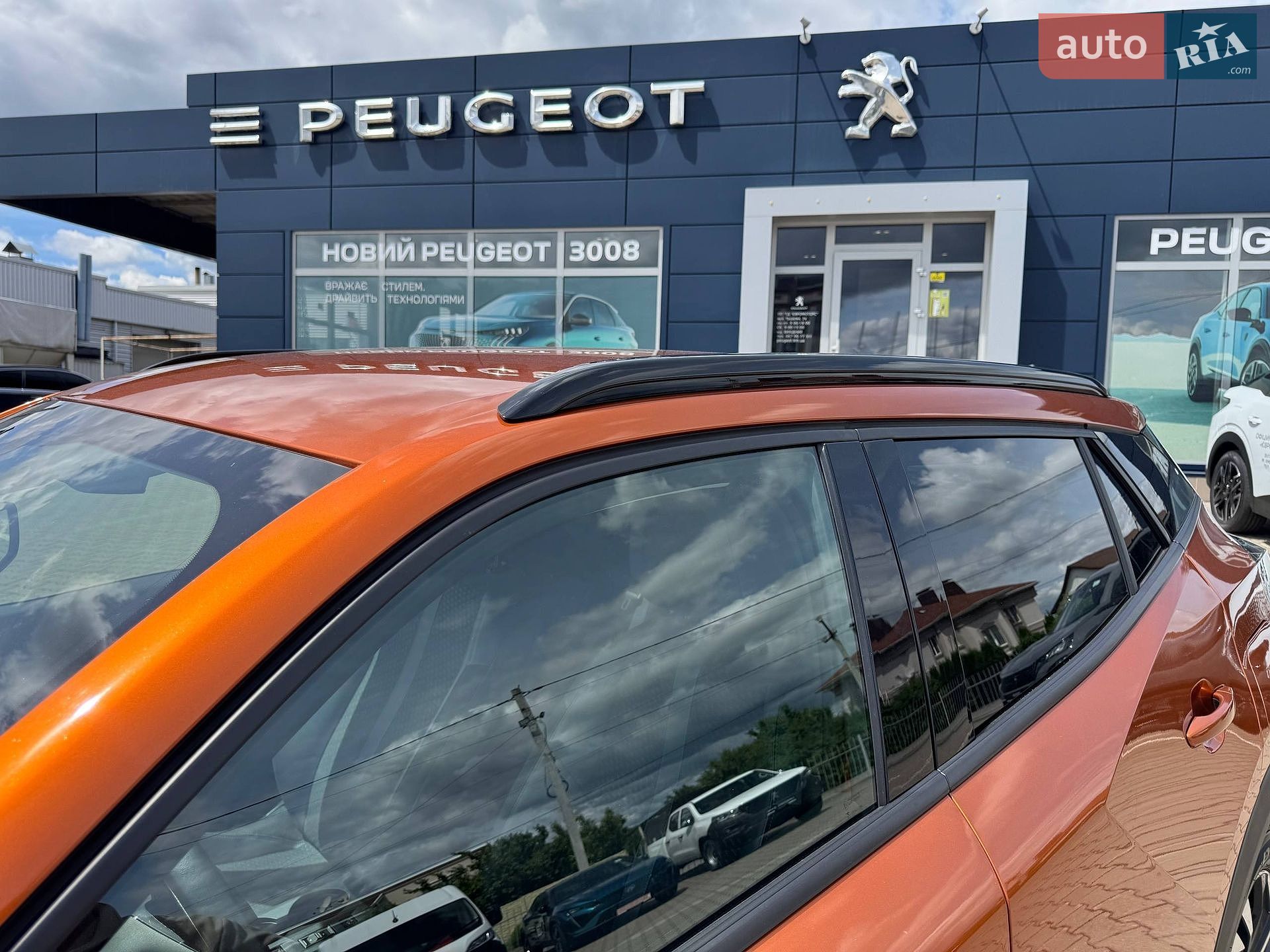 Peugeot 2008 2020 VIN VR3UDYHZRLJ602682 фото оголошення 26 з 42