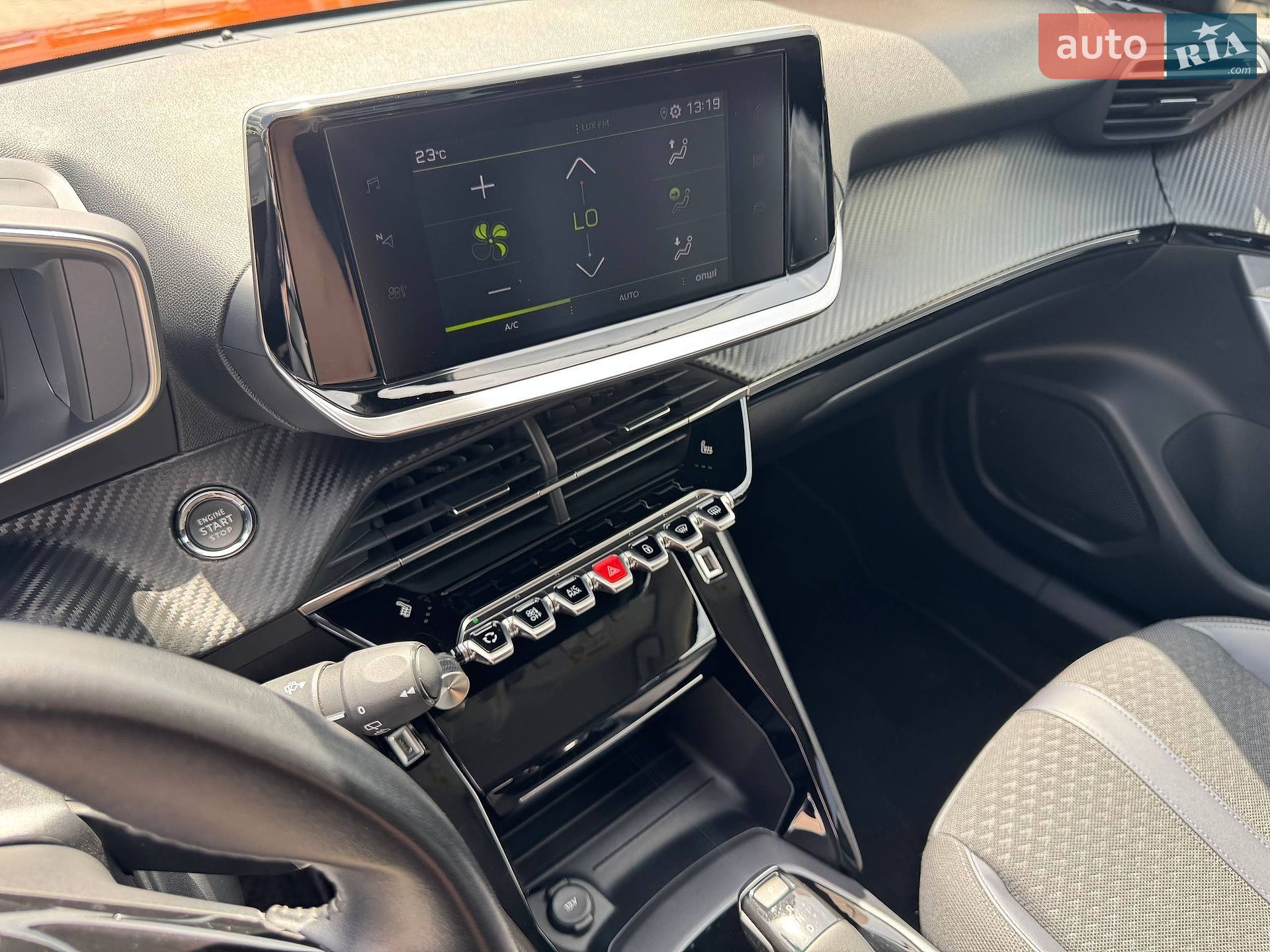 Peugeot 2008 2020 VIN VR3UDYHZRLJ602682 фото оголошення 33 з 42