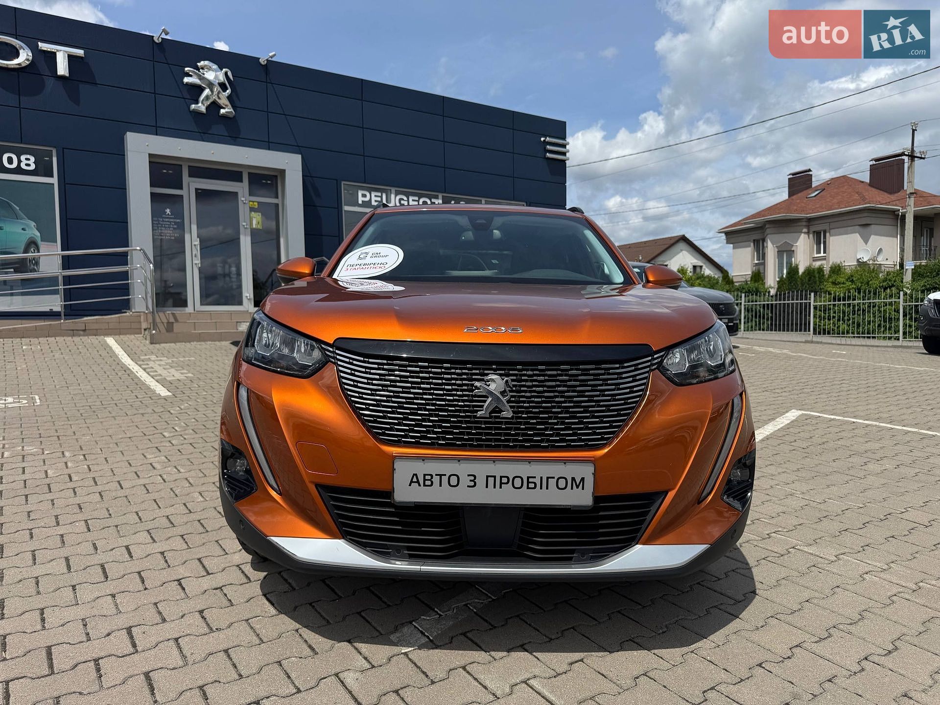 Peugeot 2008 2020 VIN VR3UDYHZRLJ602682 фото оголошення 4 з 42