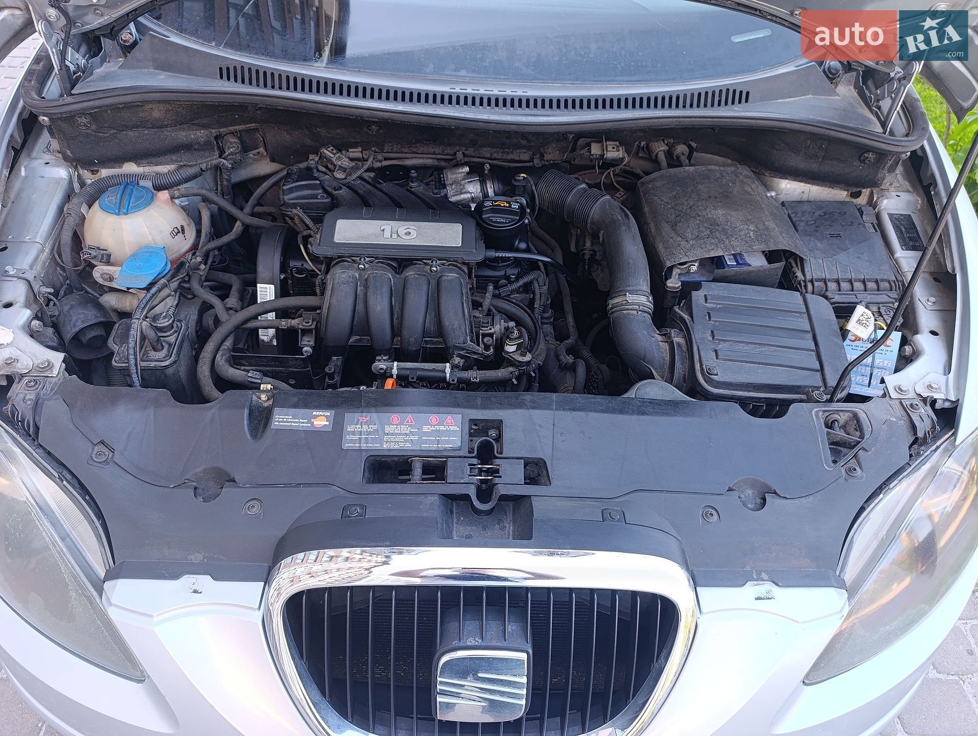 SEAT Toledo 2008 VIN VSSZZZ5PZ8R076663 фото оголошення 12 з 26