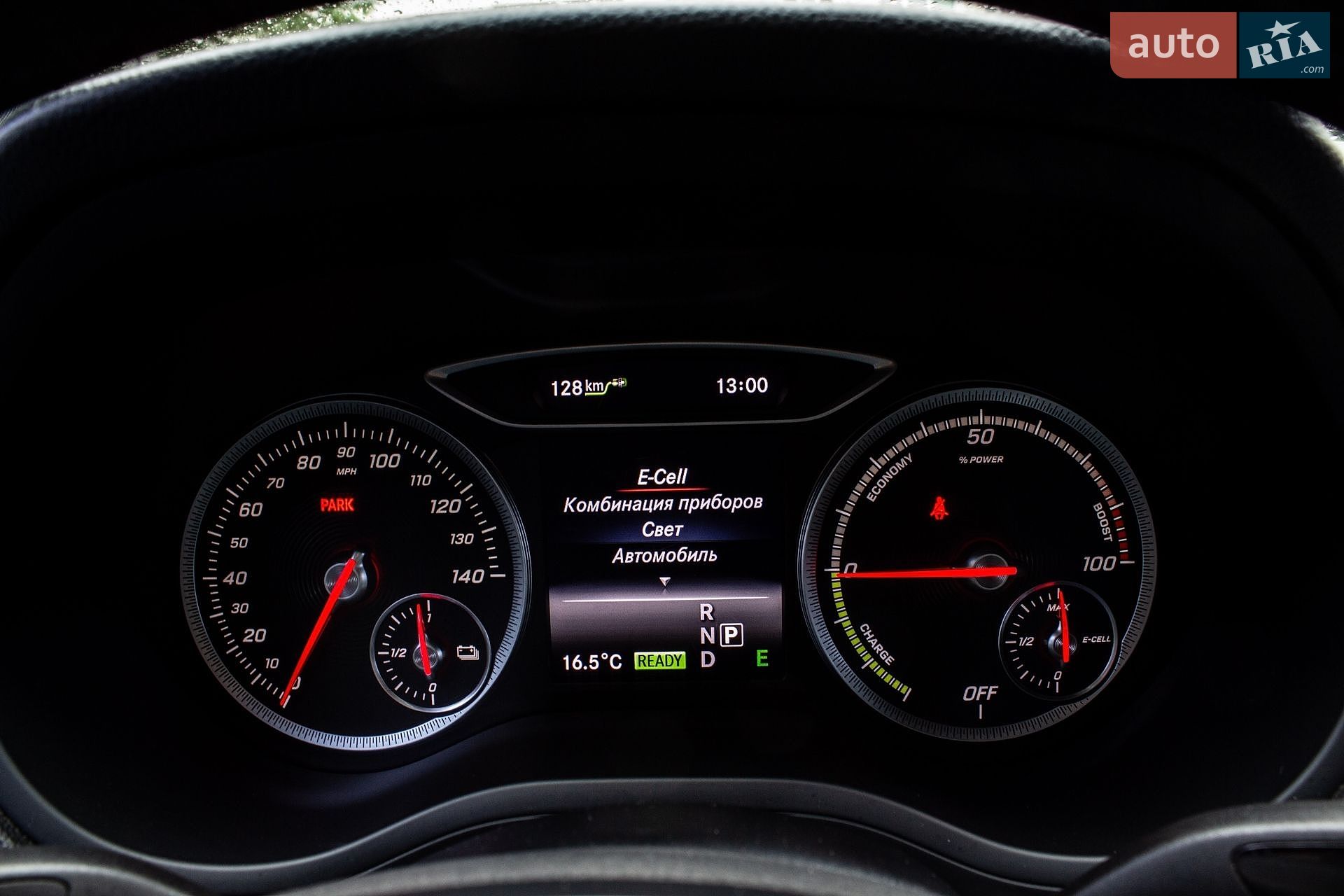 Mercedes-Benz B-Class 2017 VIN WDDVP9AB4HJ016039 фото оголошення 46 з 66
